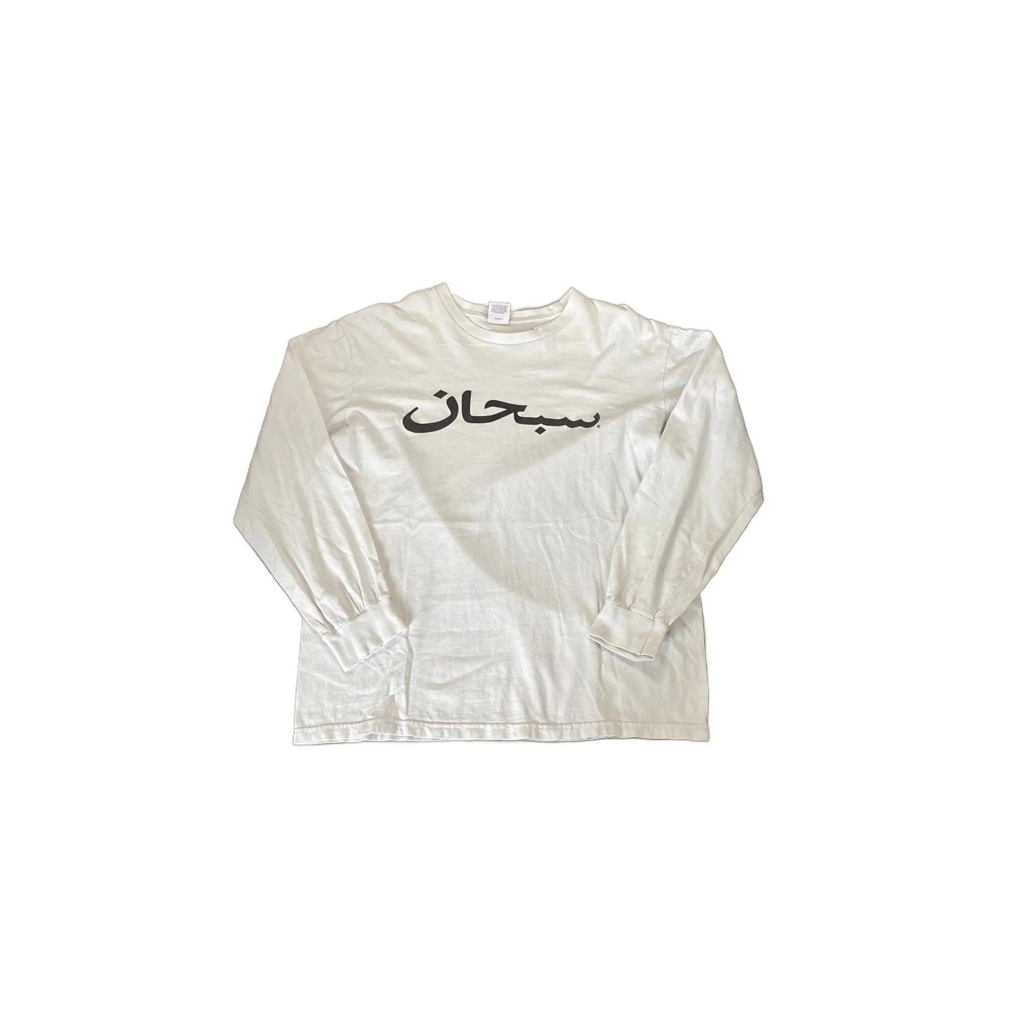 White Supreme Long Sleeve Tee - M