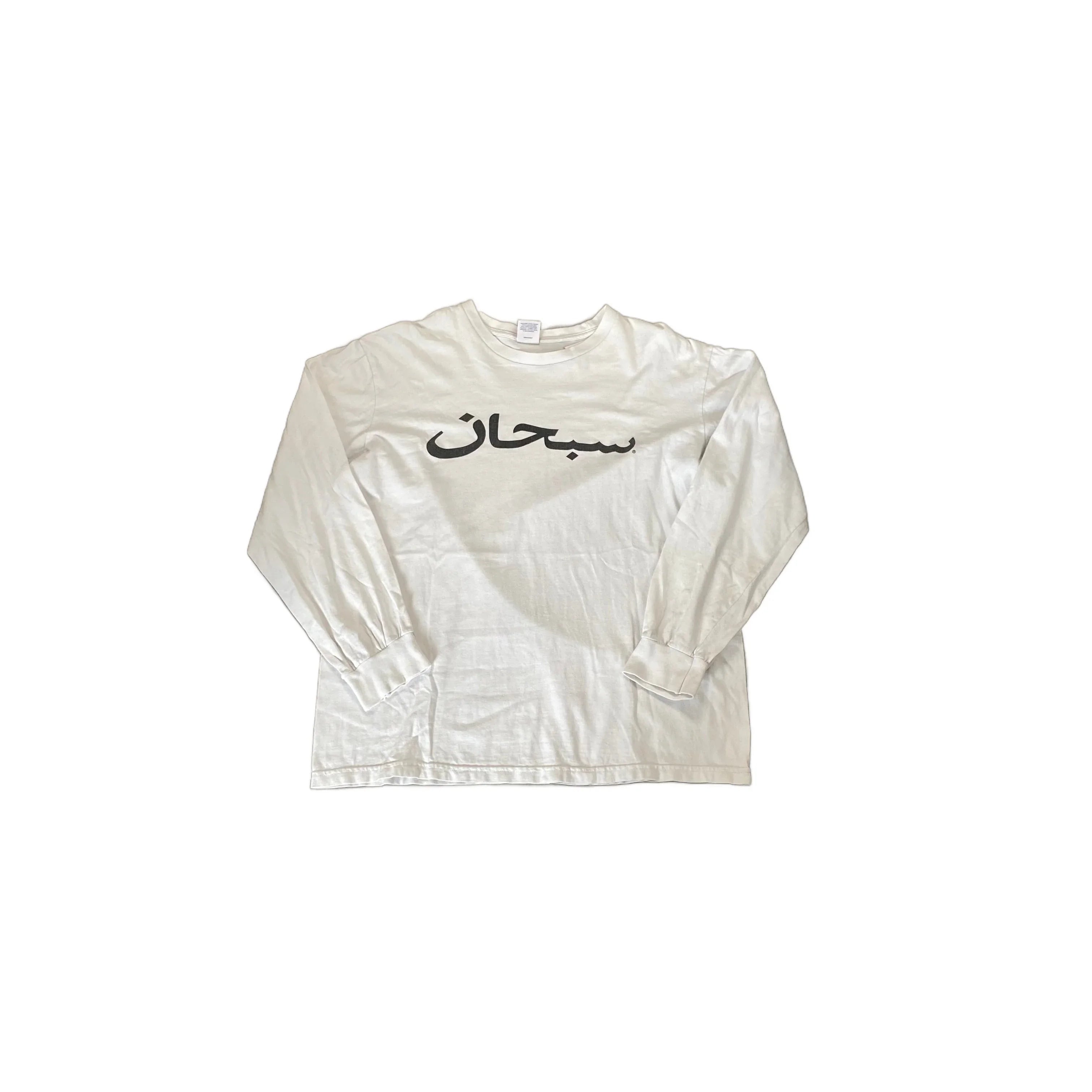White Supreme Long Sleeve Tee - M