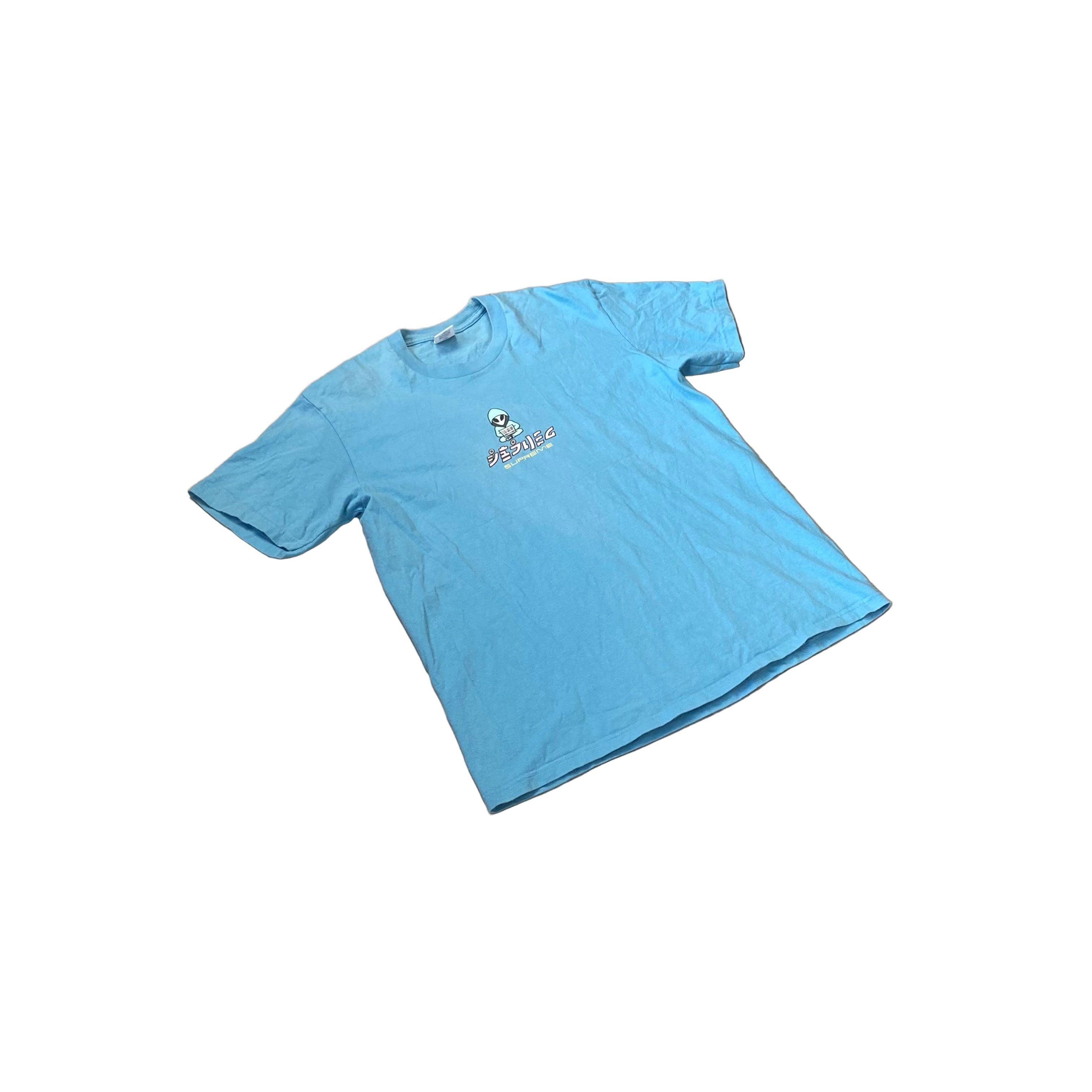 Blue Supreme Tee - M