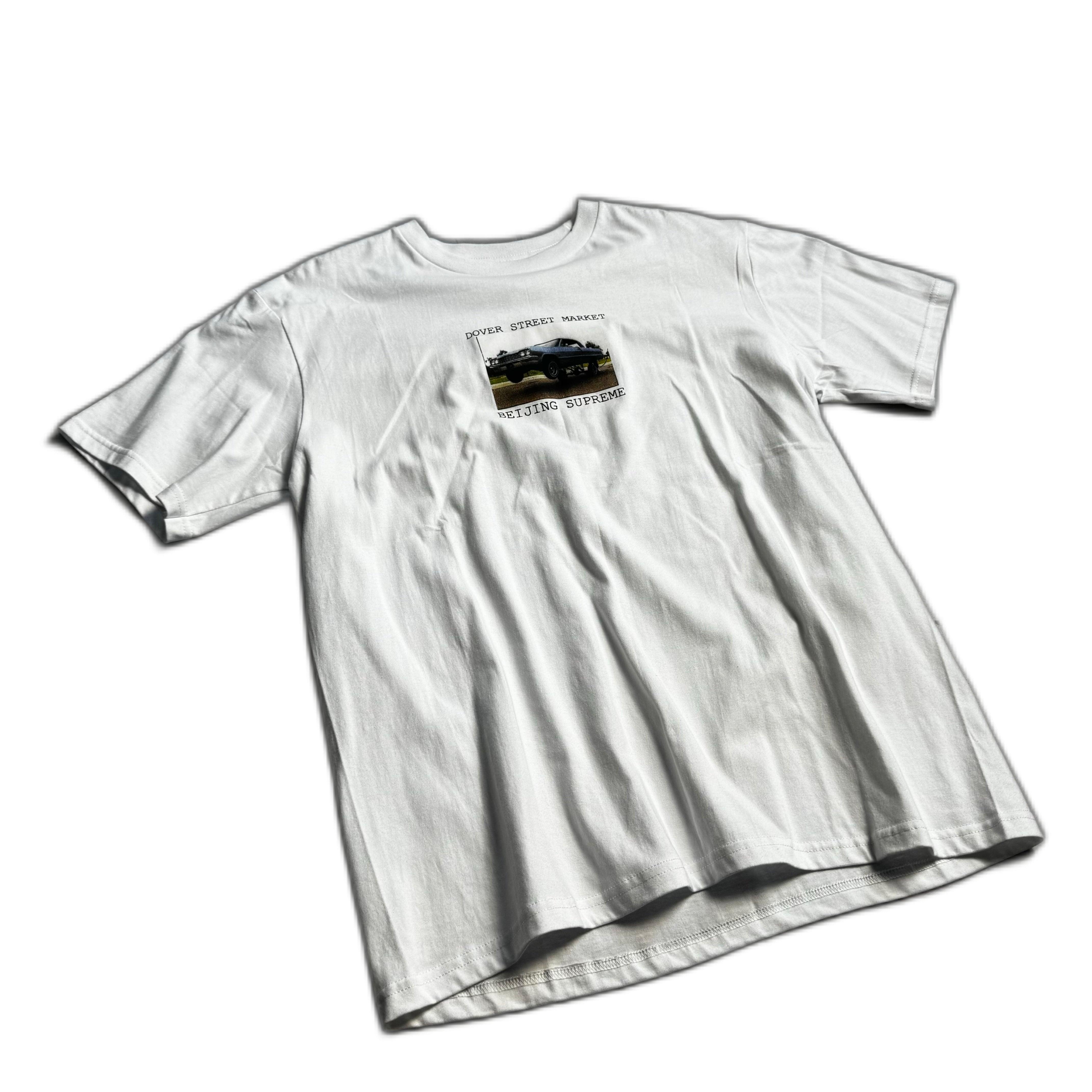 White Supreme x Dover Street Market (DSM) Tee - M