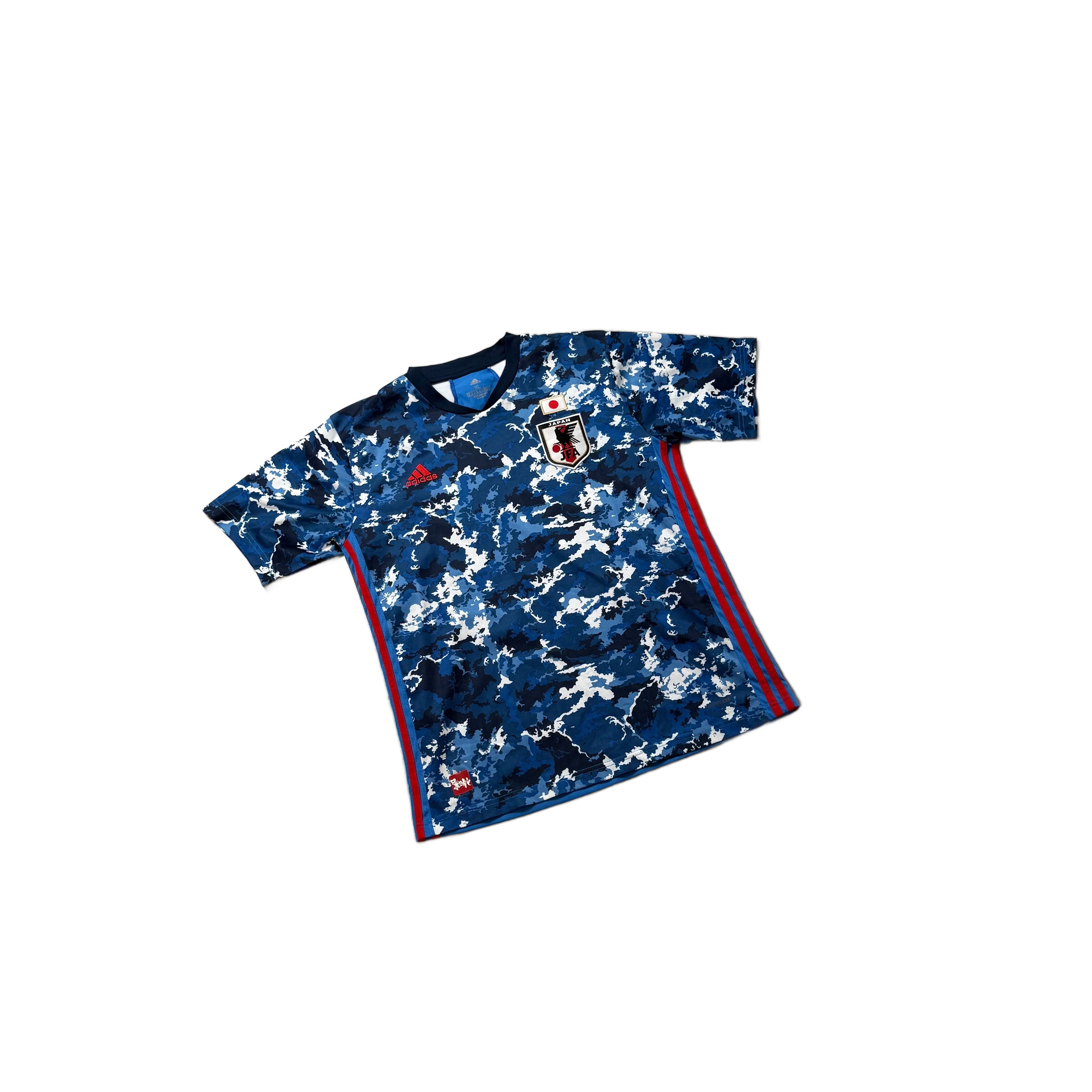 2020 - 21 Japan Home Shirt - XL