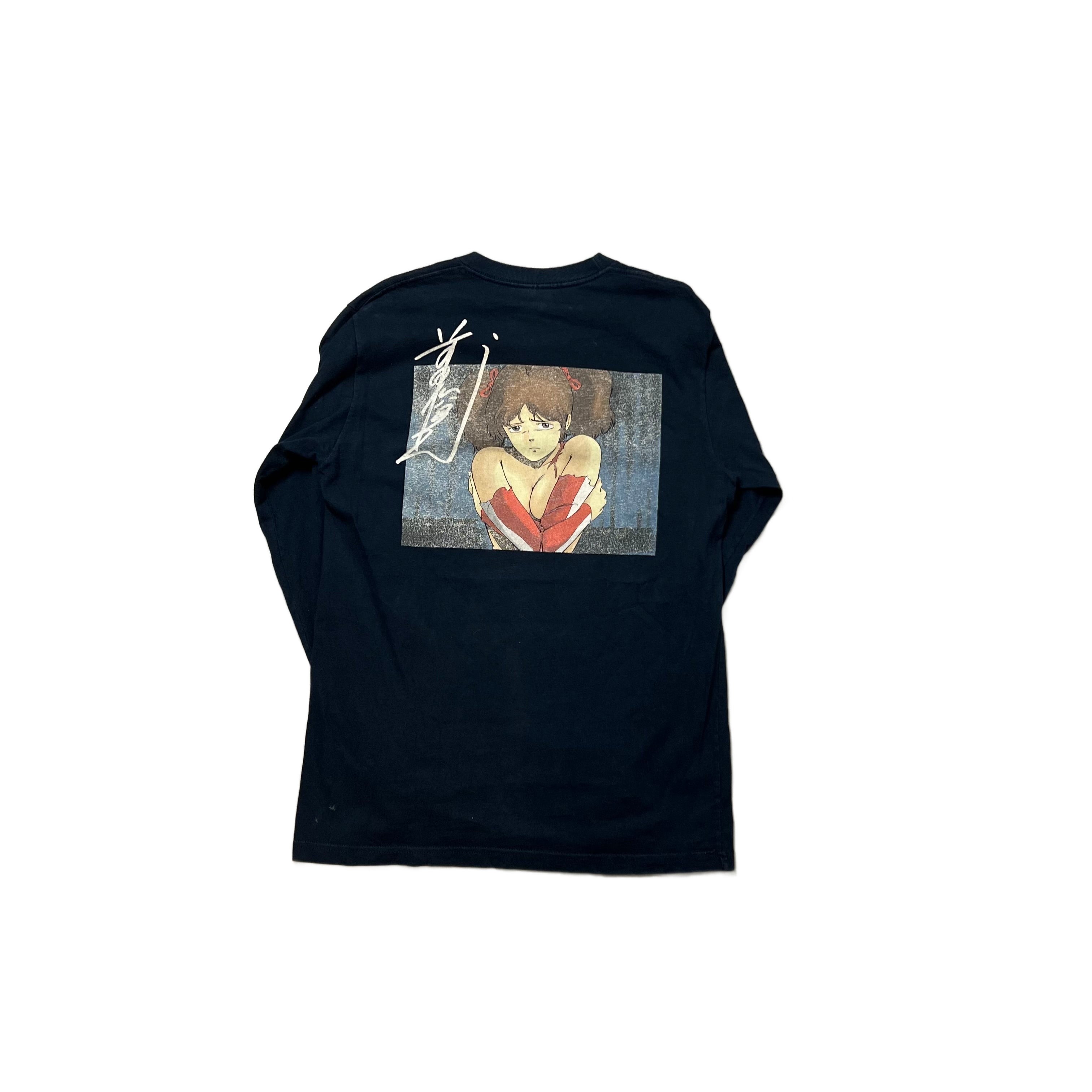 Navy Blue Supreme Long Sleeve Tee - M