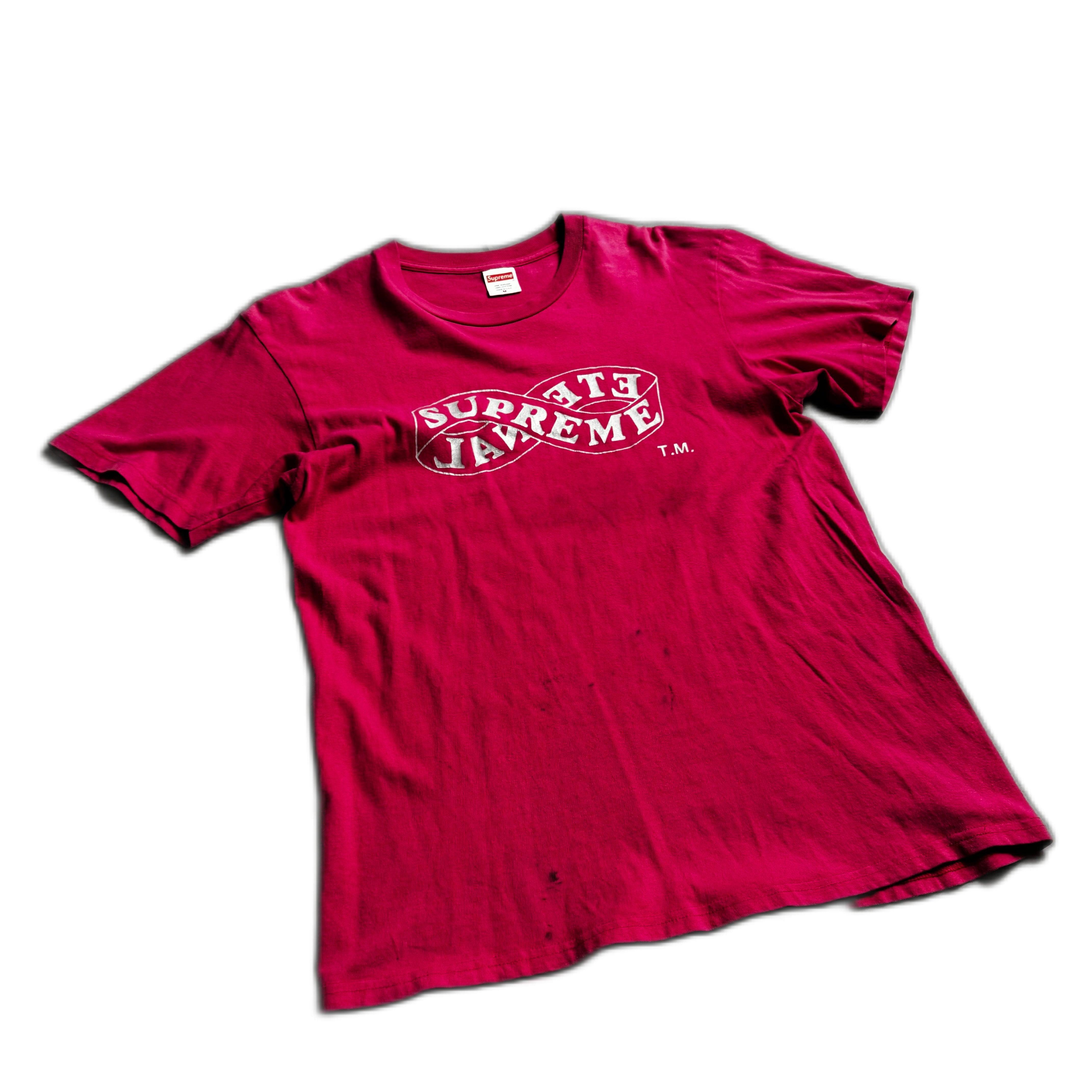 Pink Supreme Tee - M