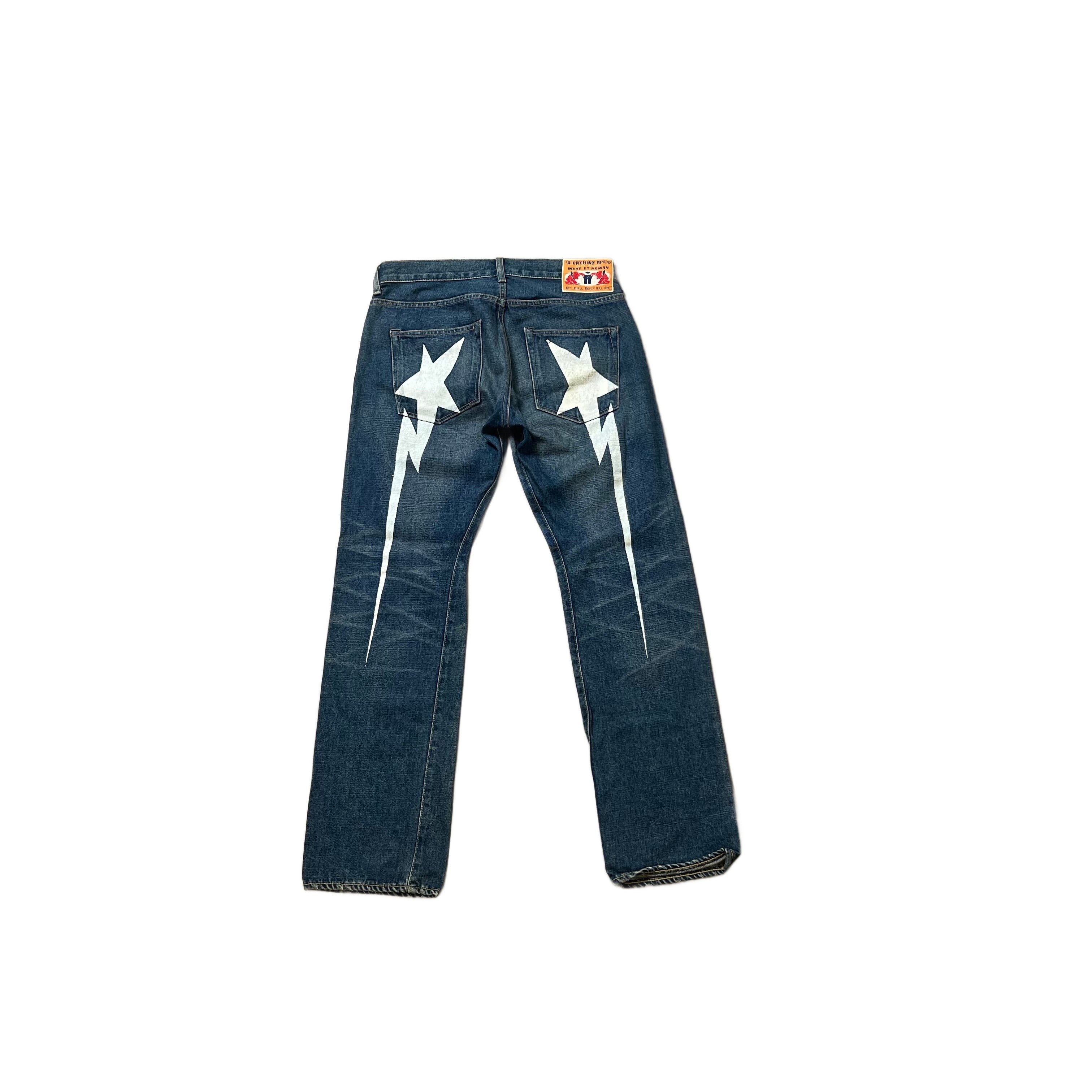 A Bathing Ape (BAPE) Jeans - S