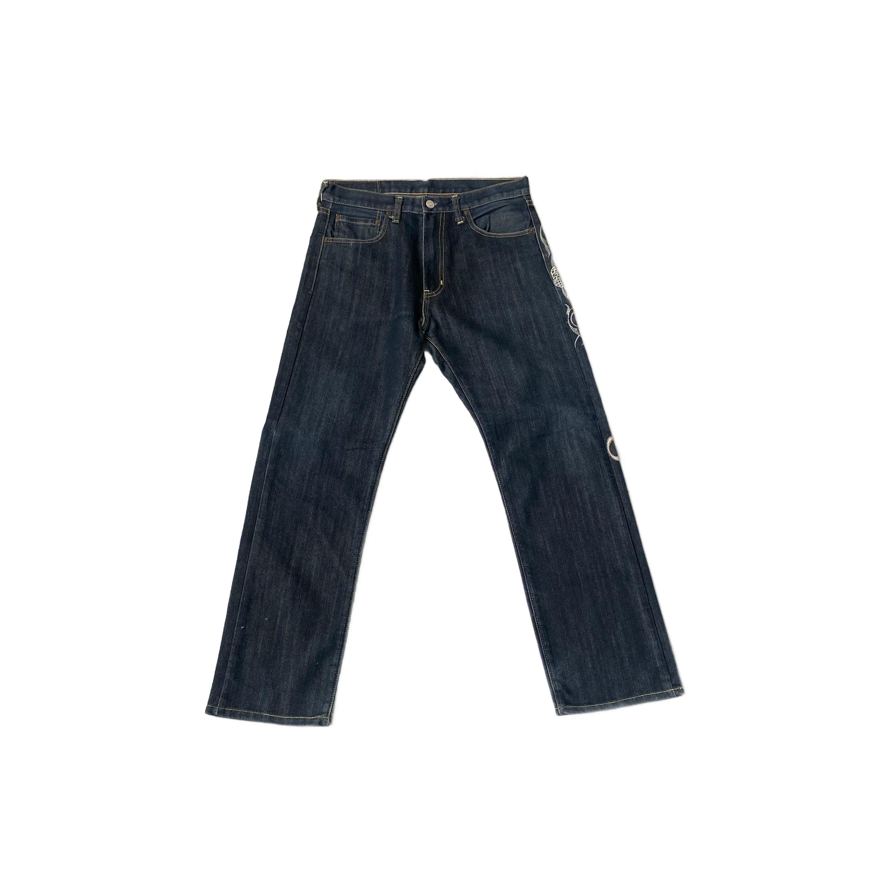 Sugoi Jeans - W30