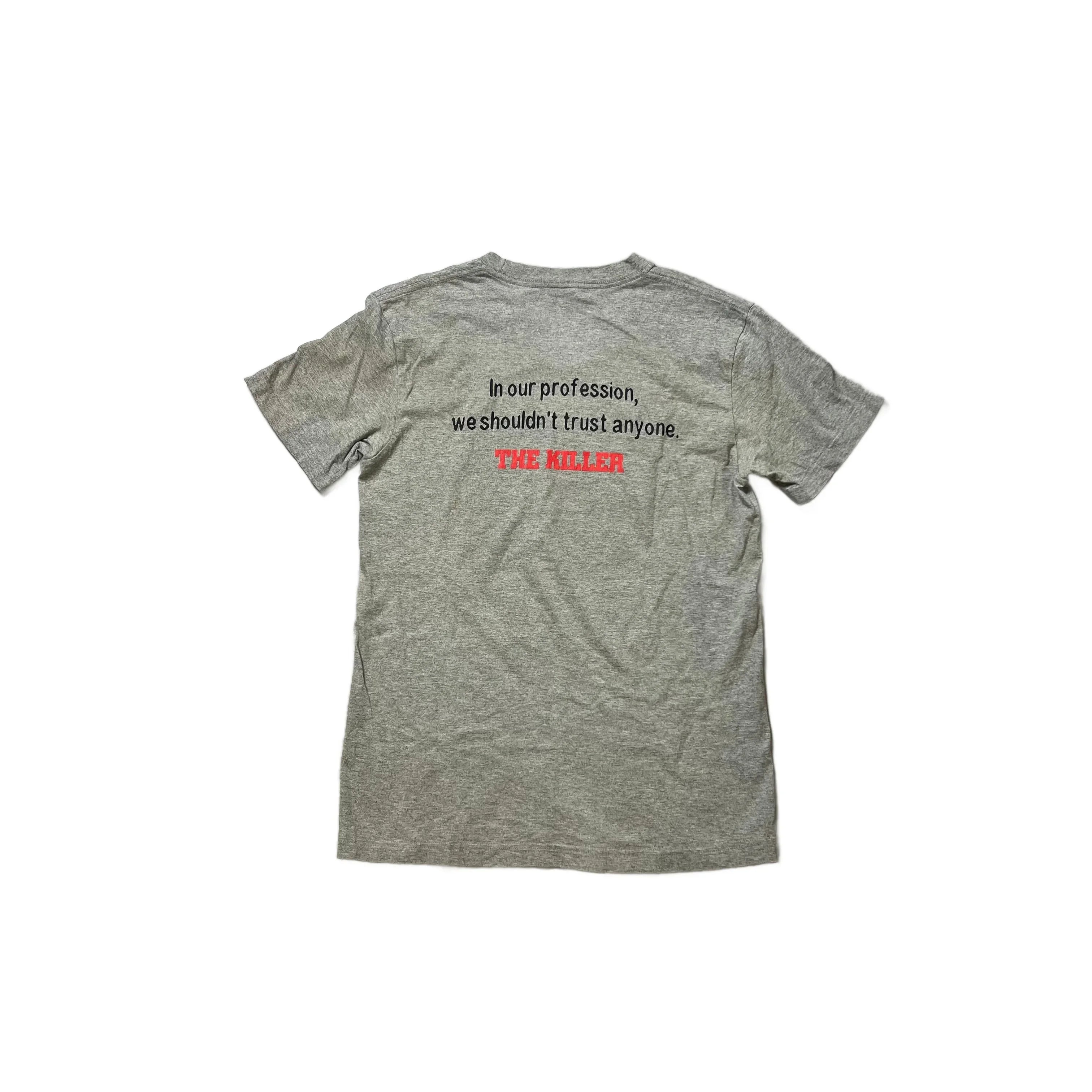 Grey Supreme Tee - M