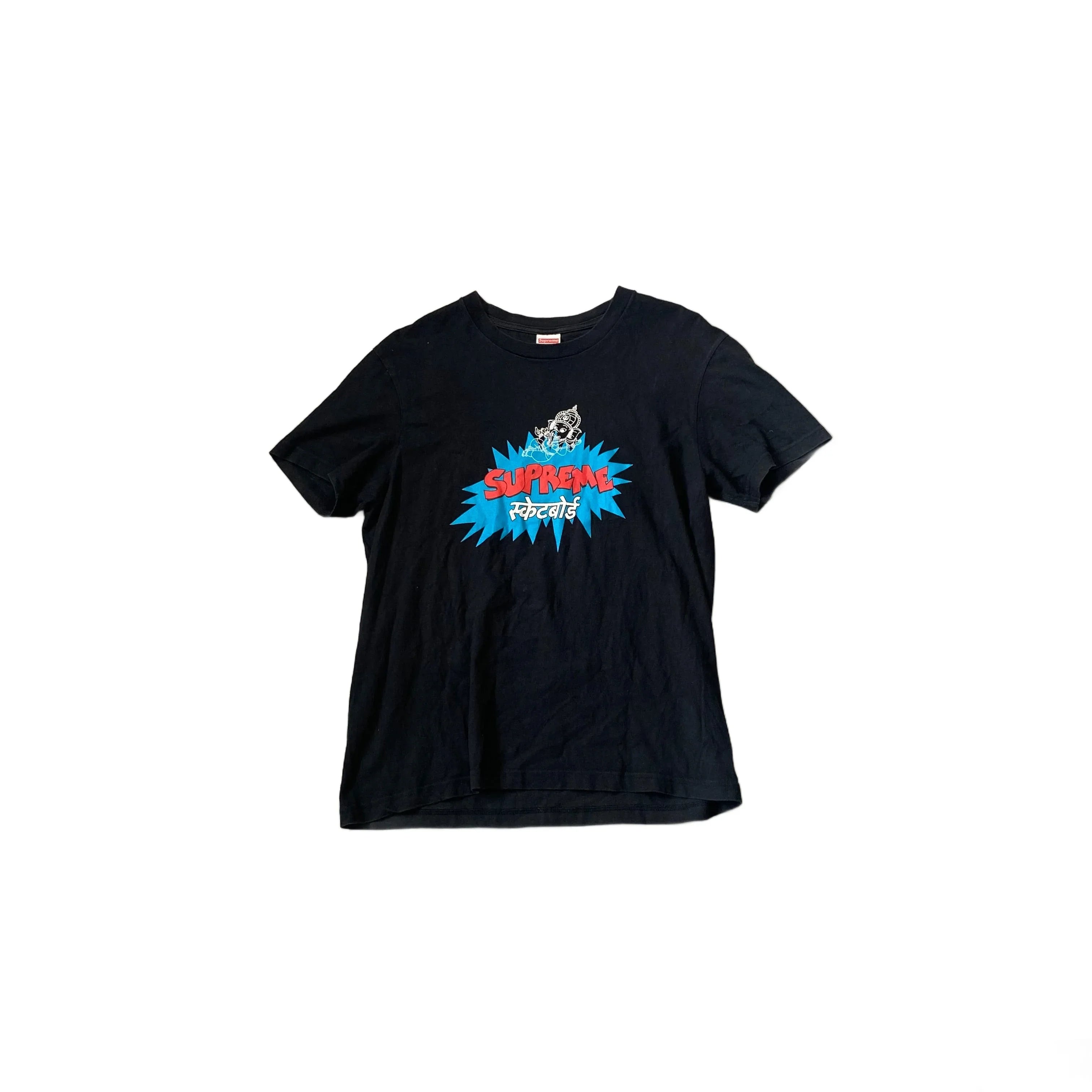 Black Supreme Tee - M