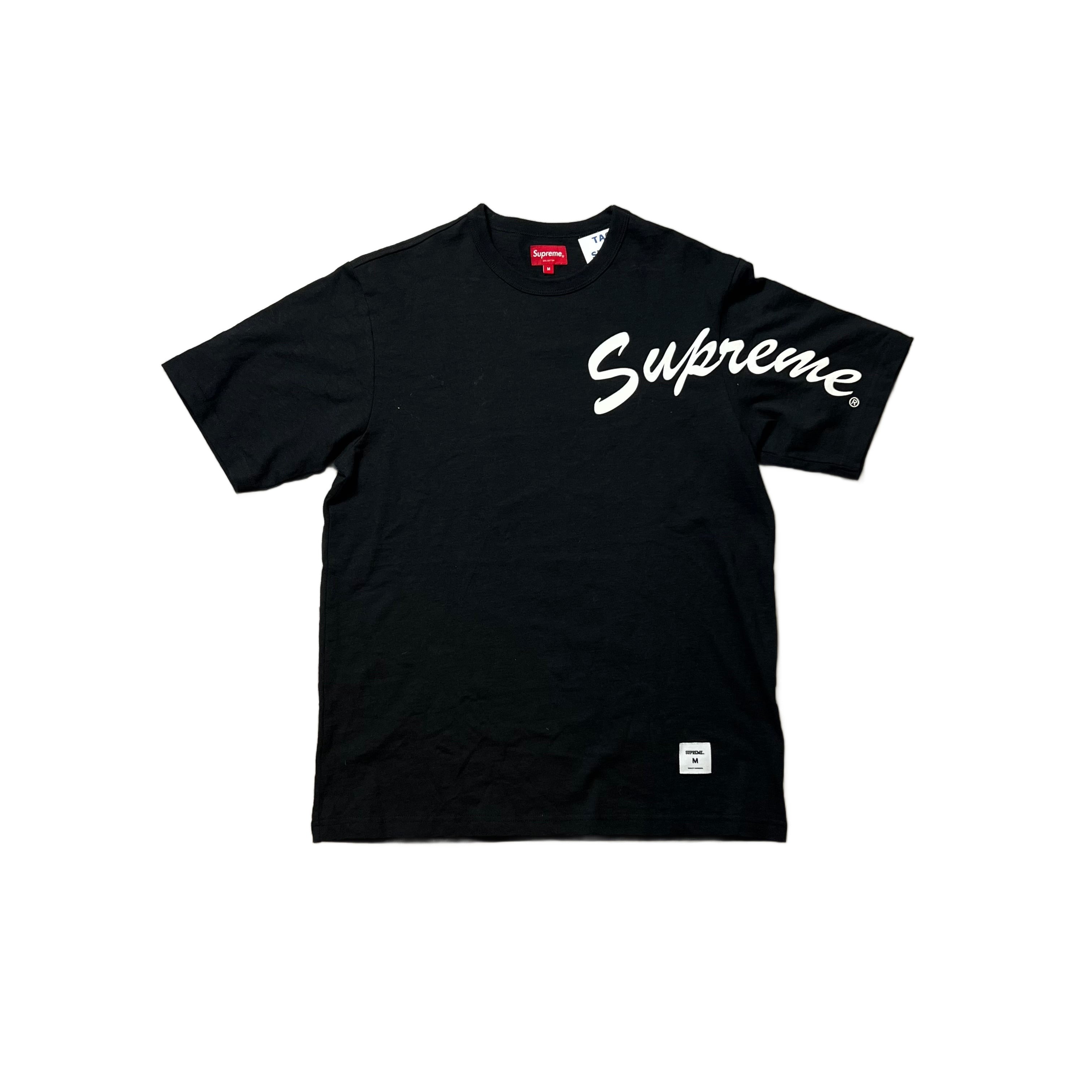 Black Supreme Tee - M