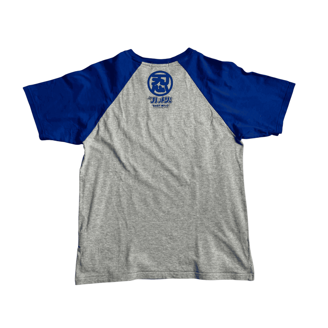 Grey A Bathing Ape (BAPE) Tee - M