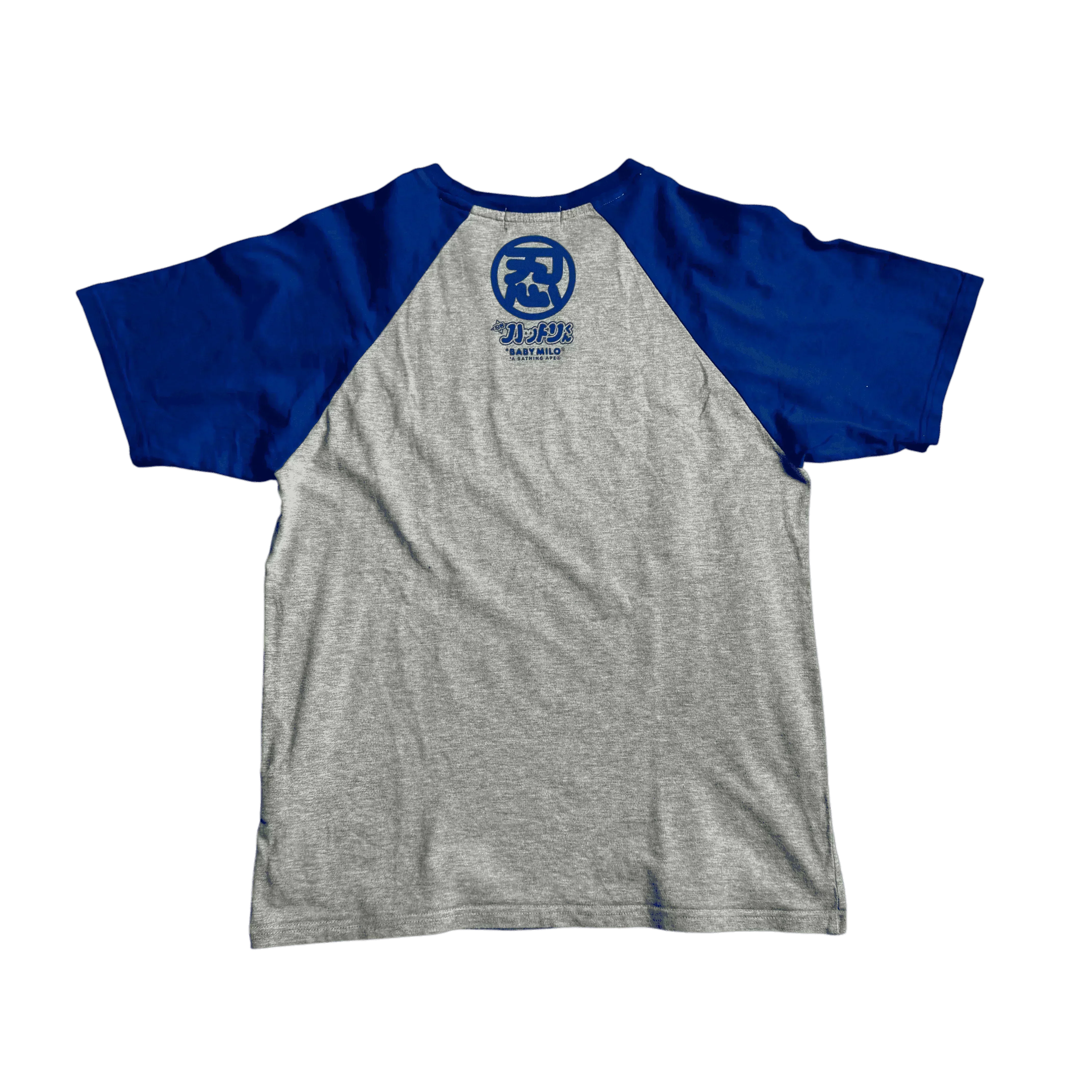 Grey A Bathing Ape (BAPE) Tee - M
