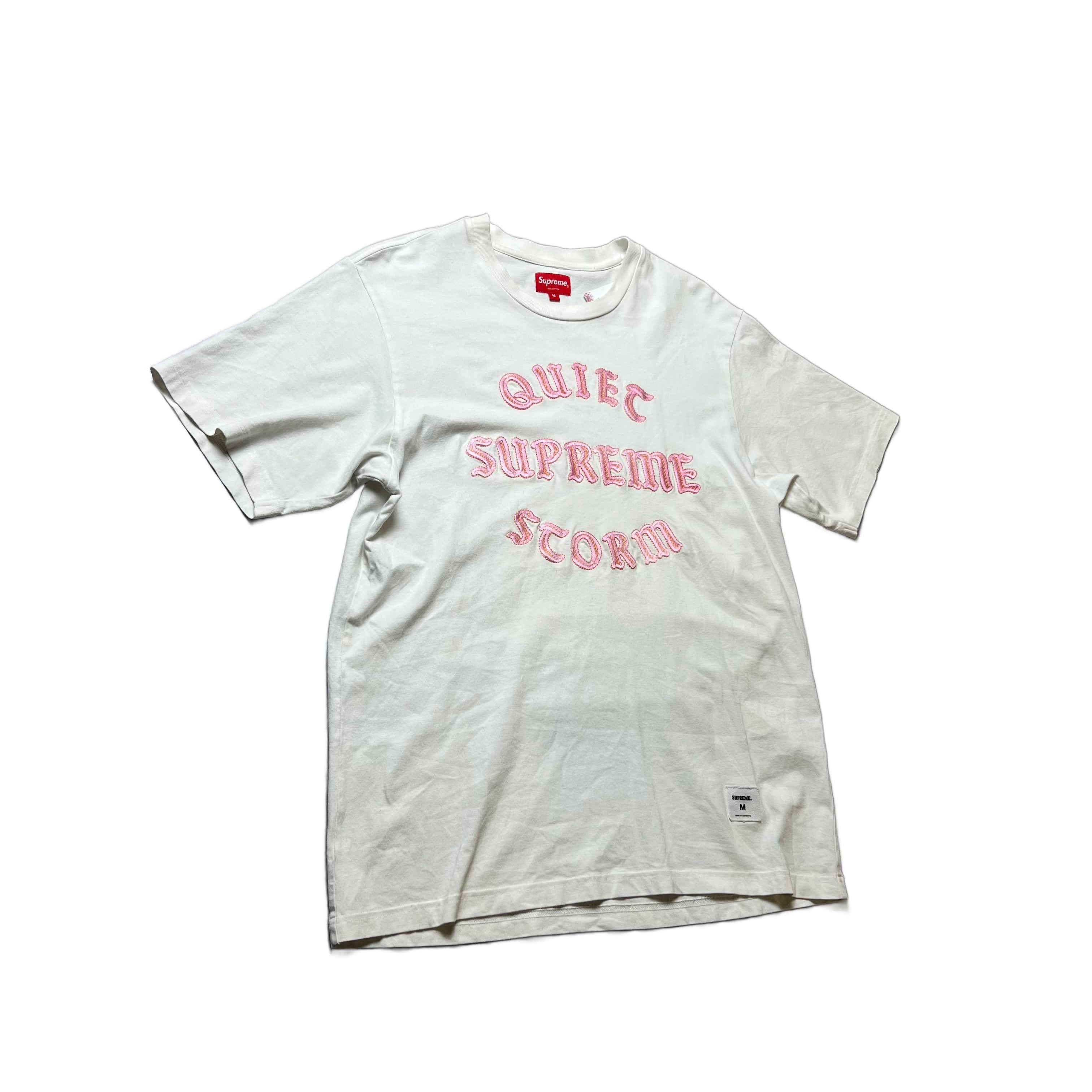 White Supreme Tee - M