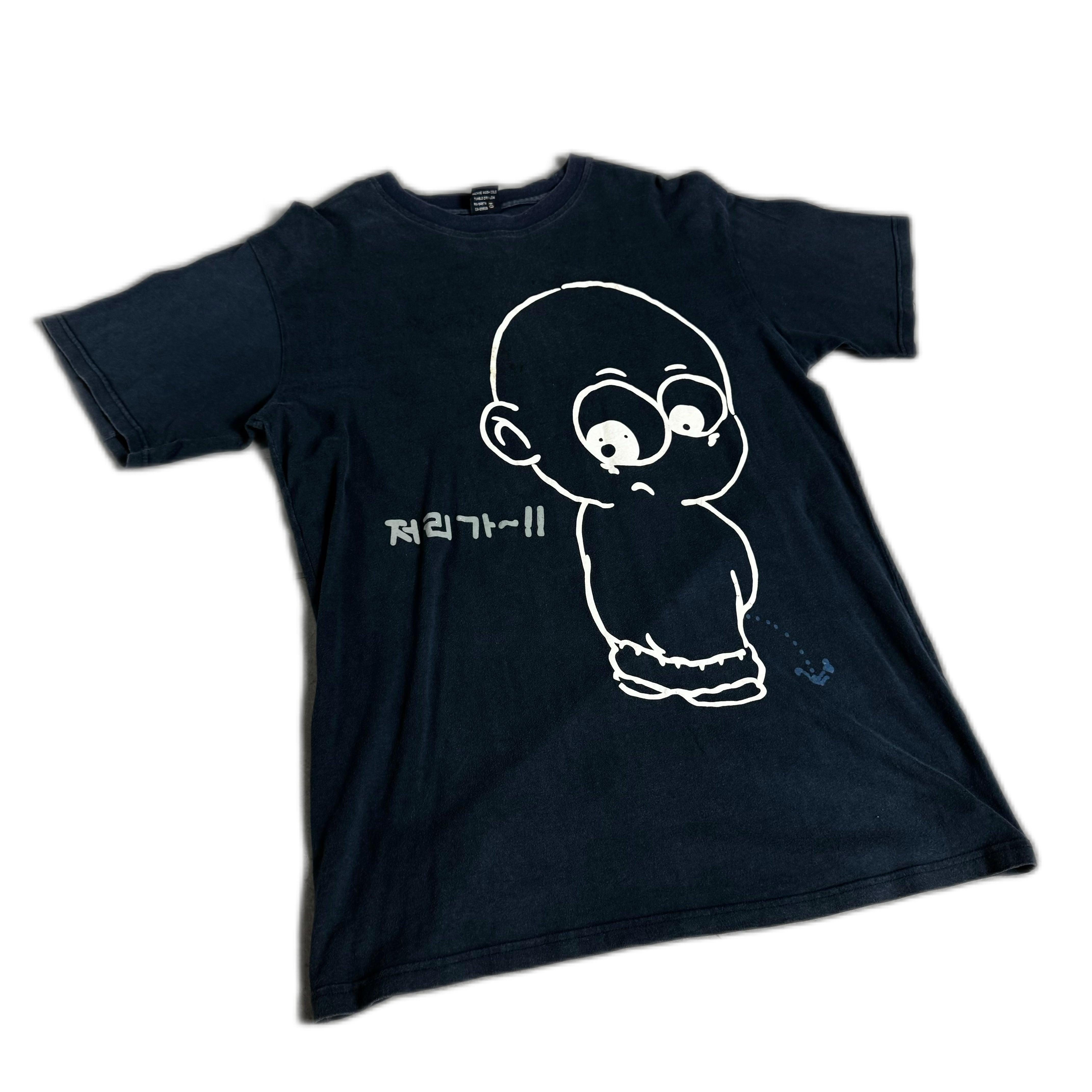 Navy Blue Stussy Tee - XL