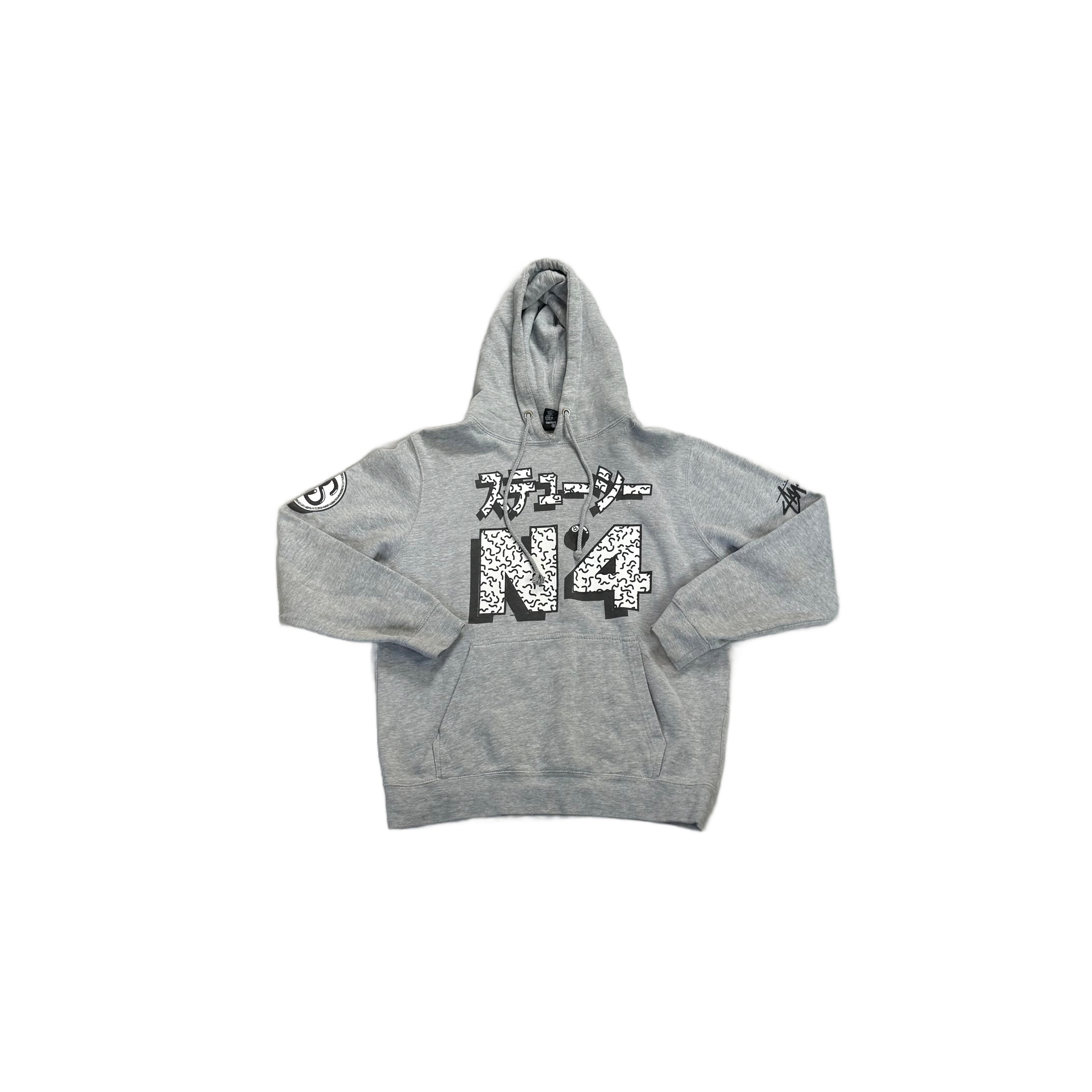 Grey Stussy Hoodie - S