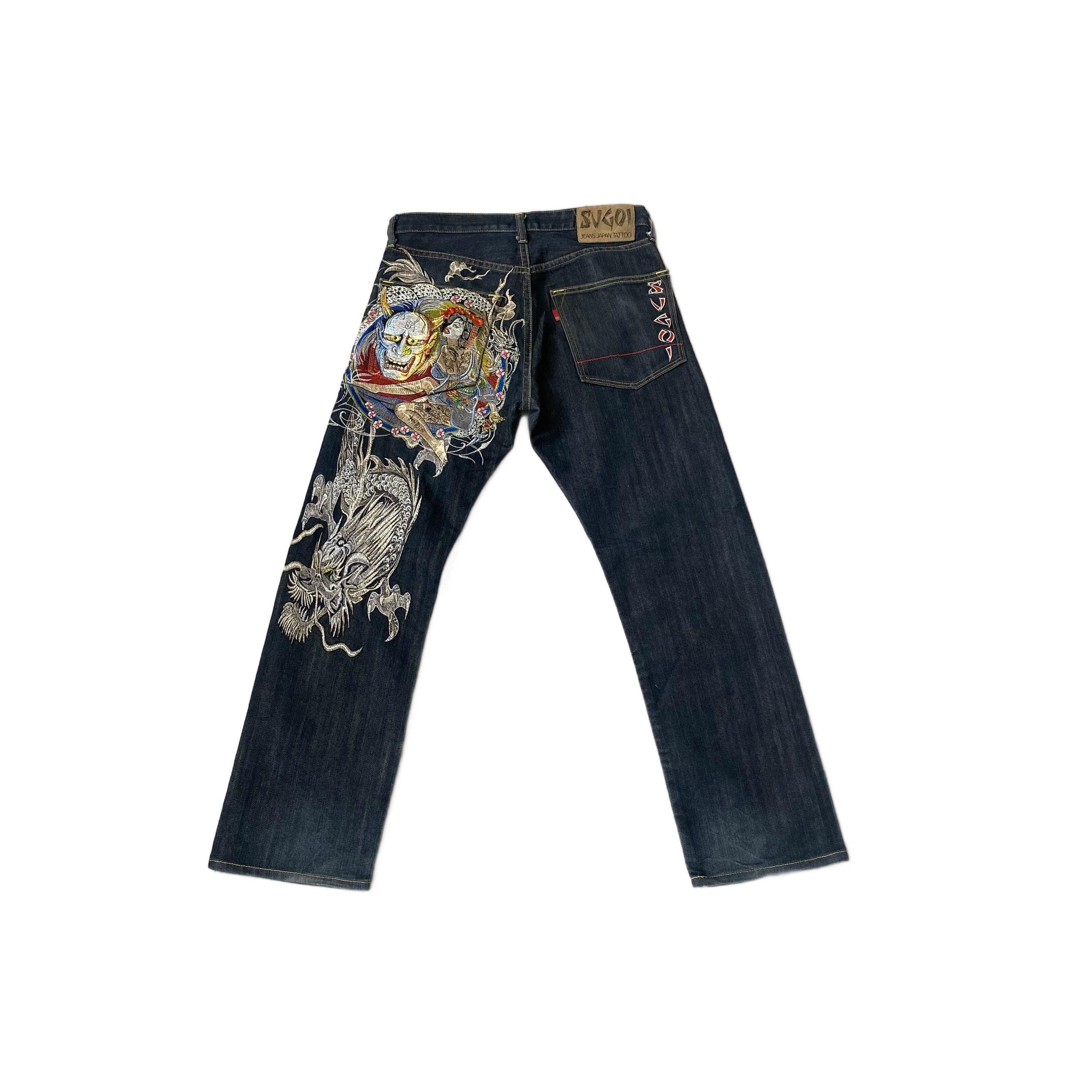 Sugoi Jeans - W30