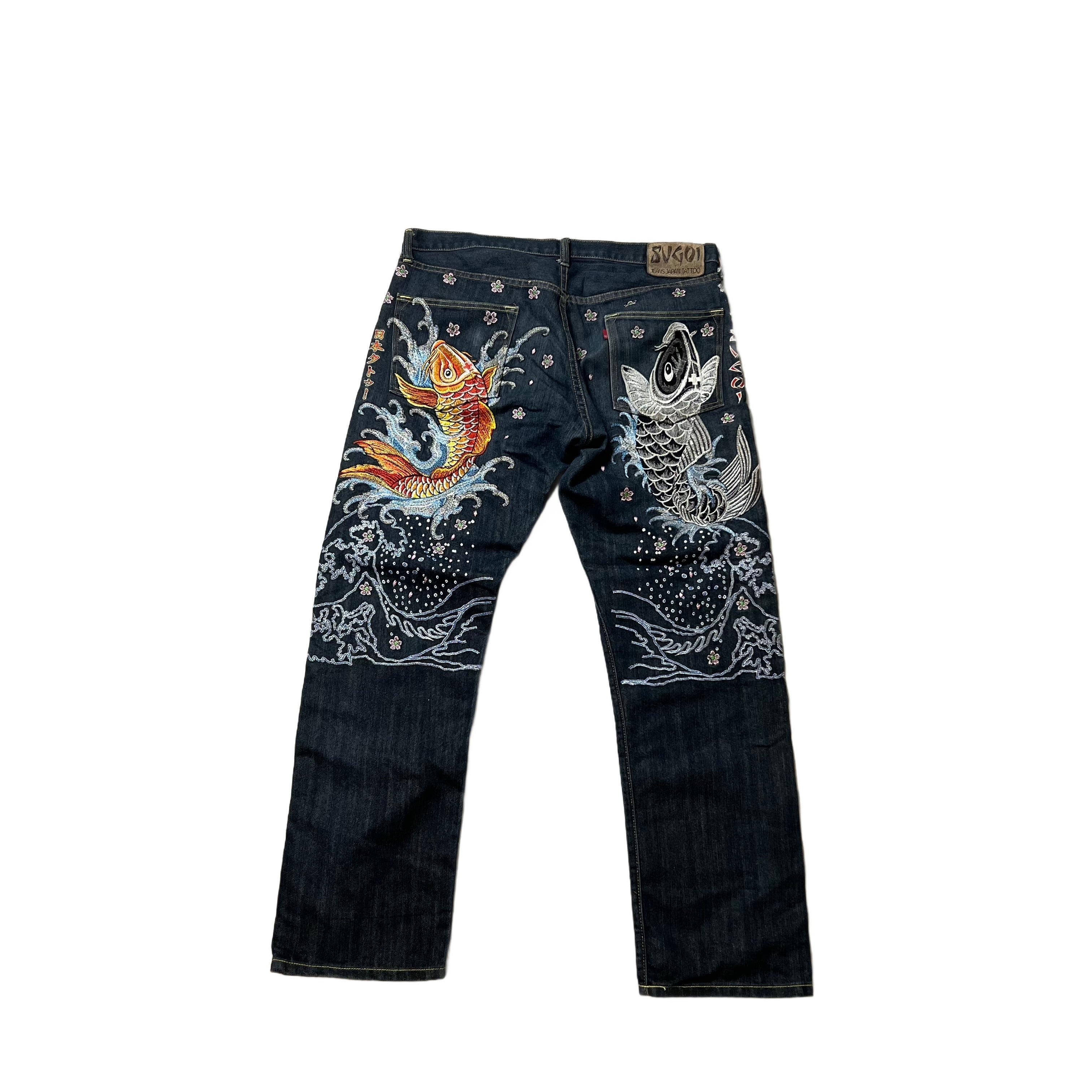 Sugoi Jeans - 38