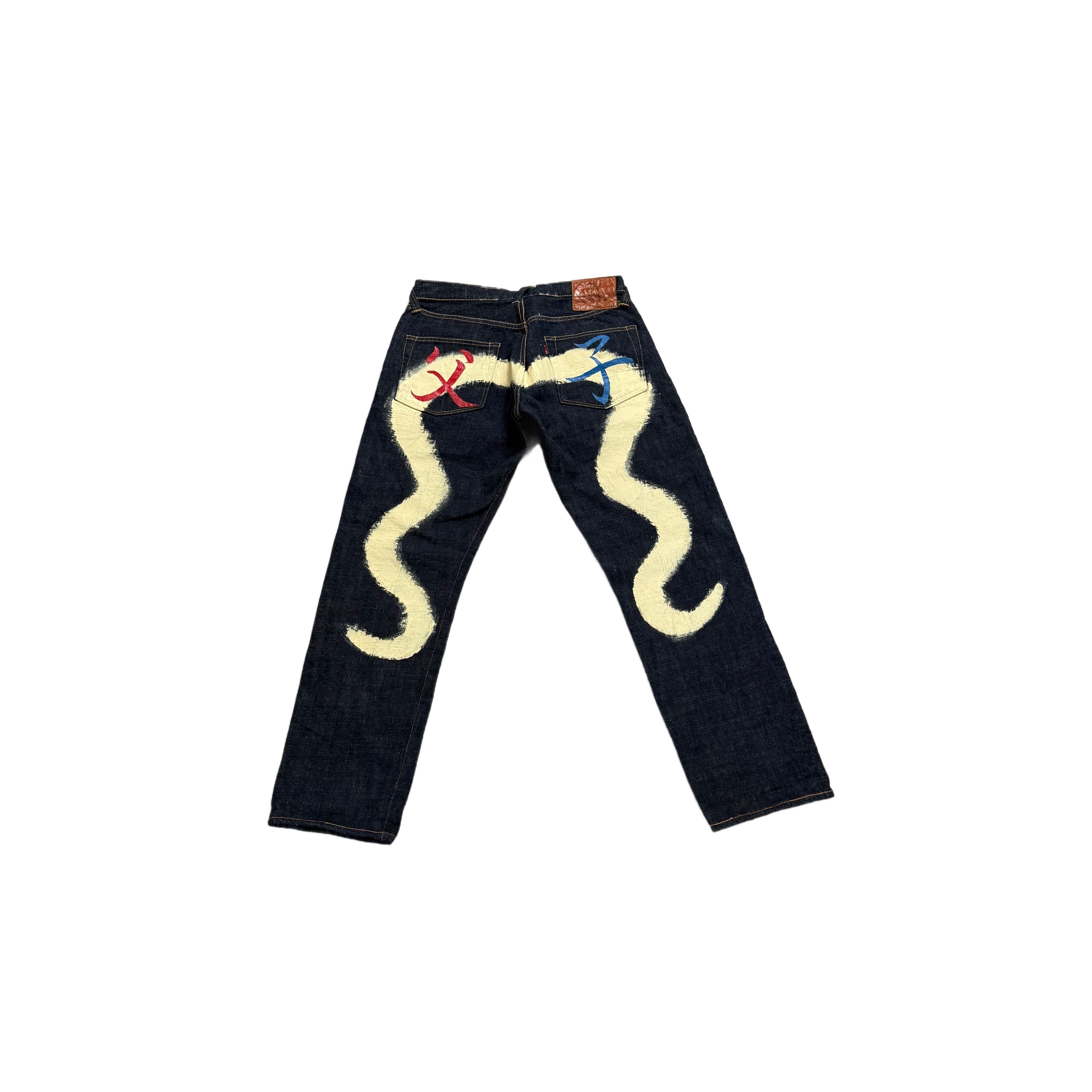 Evisu Jeans - W38