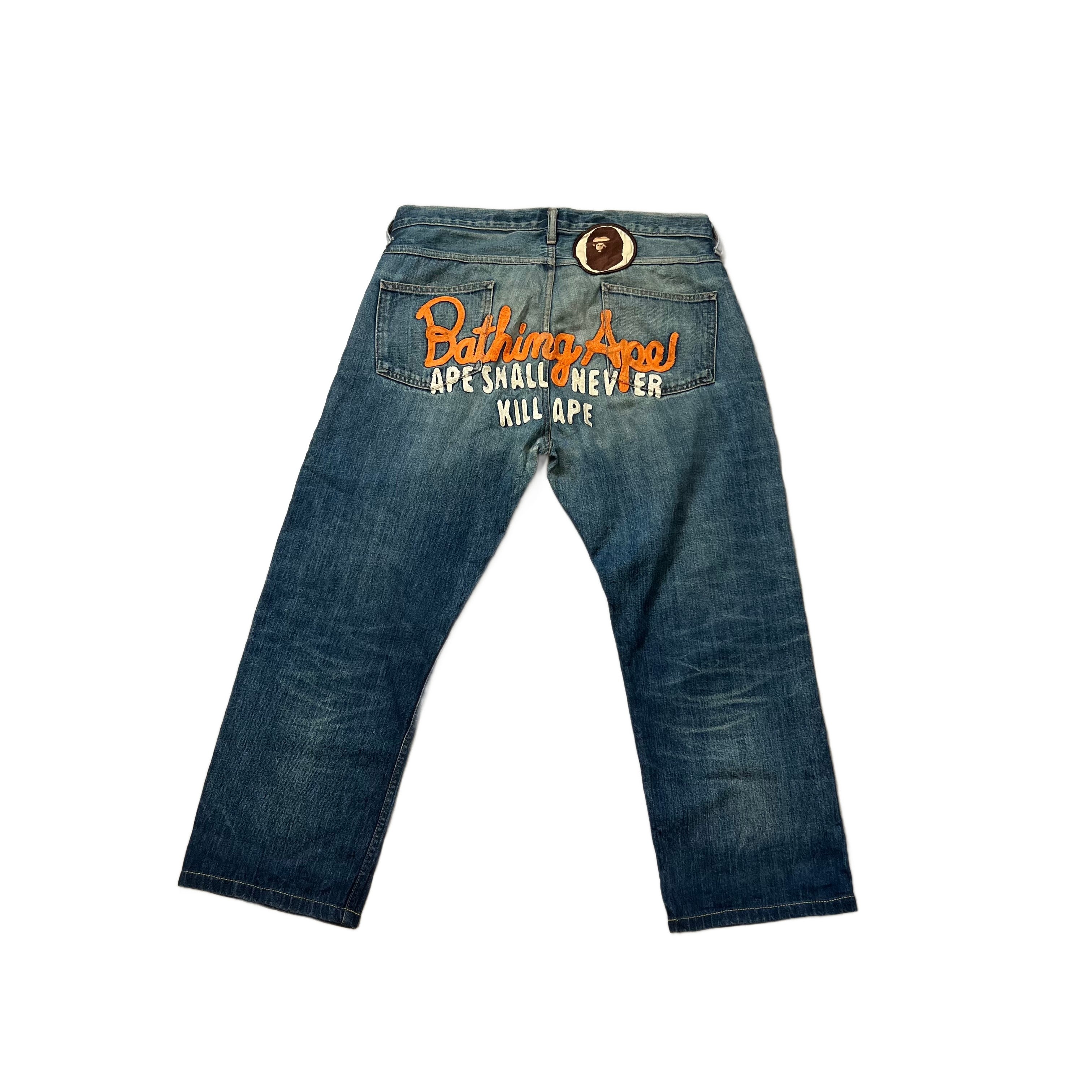 A Bathing Ape (BAPE) Jeans - XL