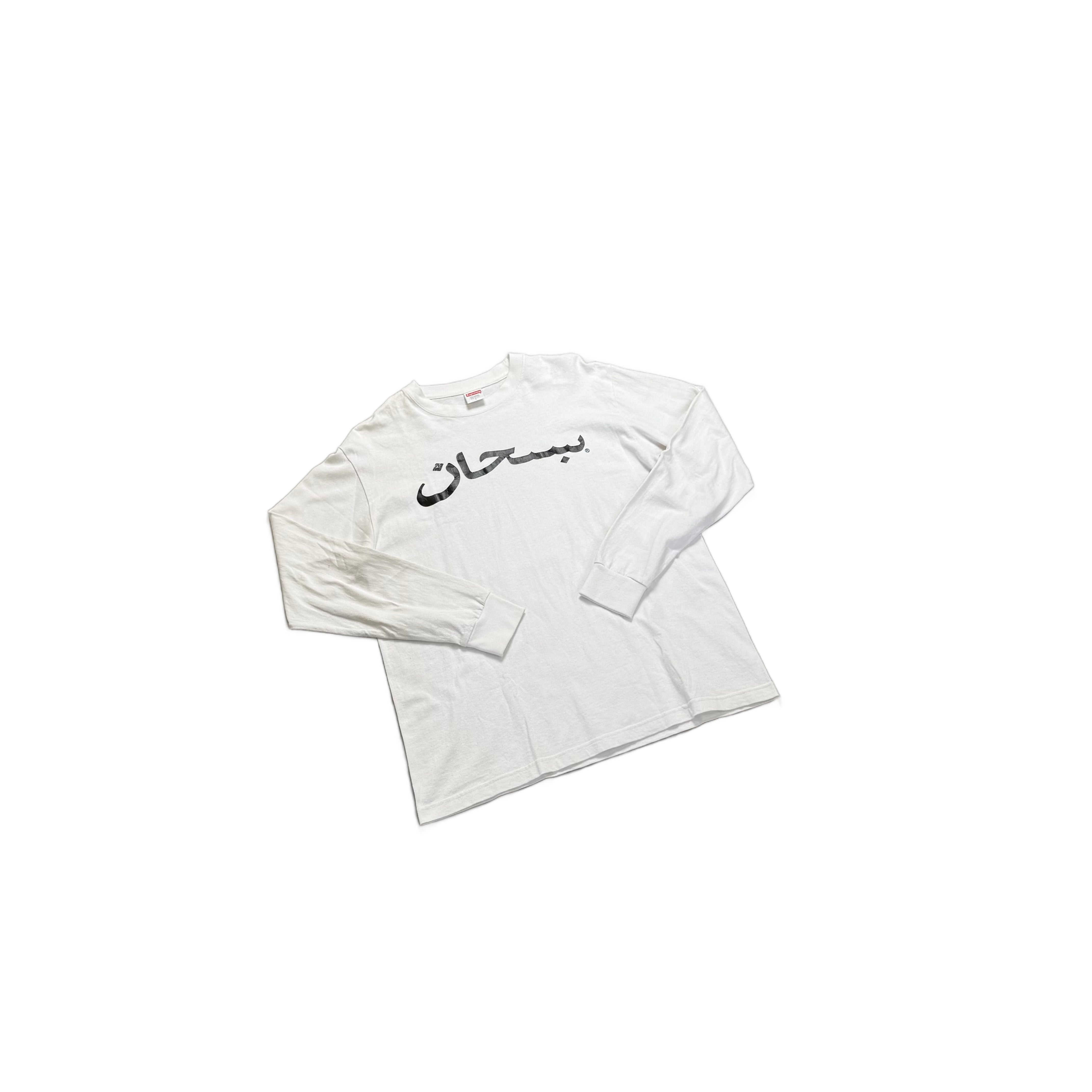 White Supreme Long Sleeve Tee - L