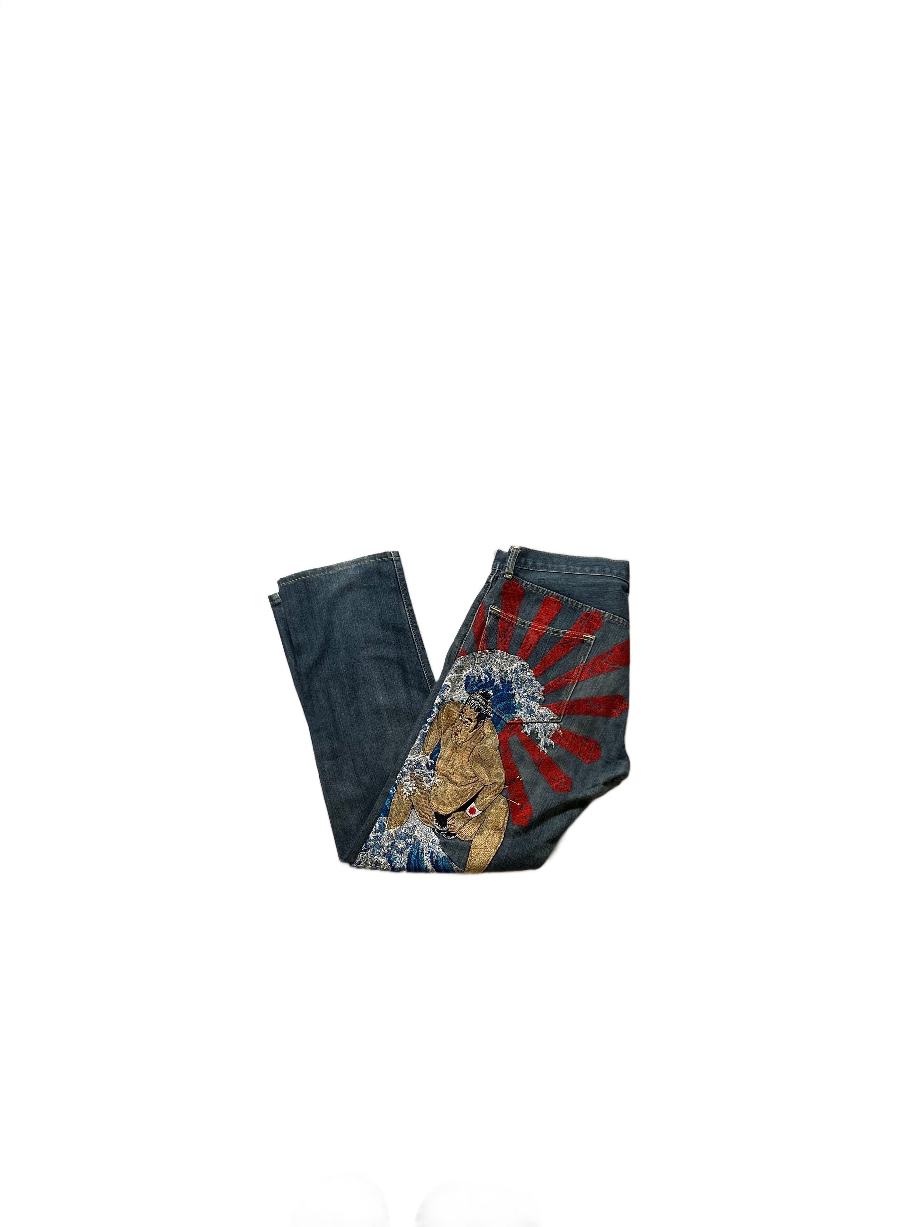 Sugoi Jeans - 36