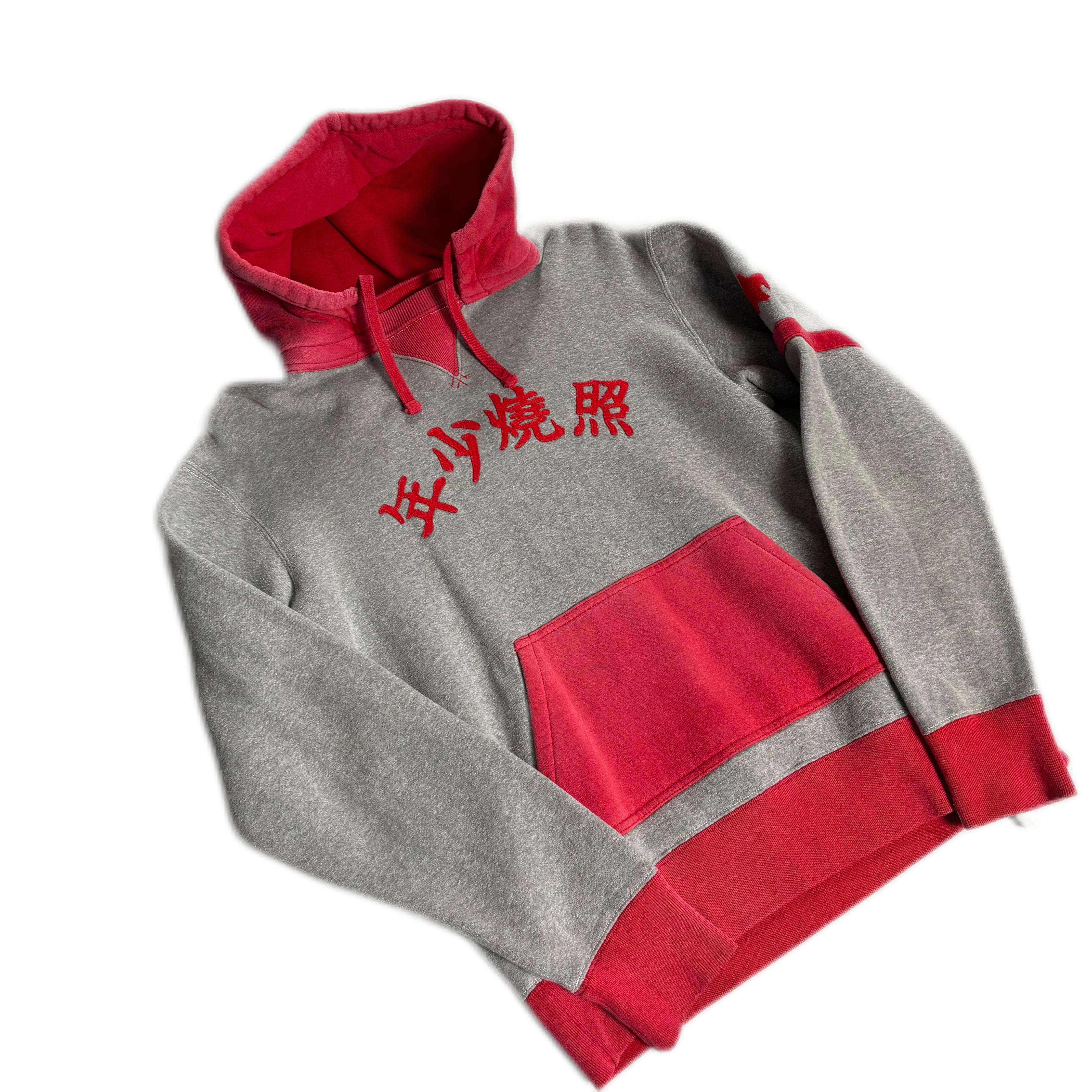 Grey + Red A Bathing Ape (BAPE) Hoodie - M