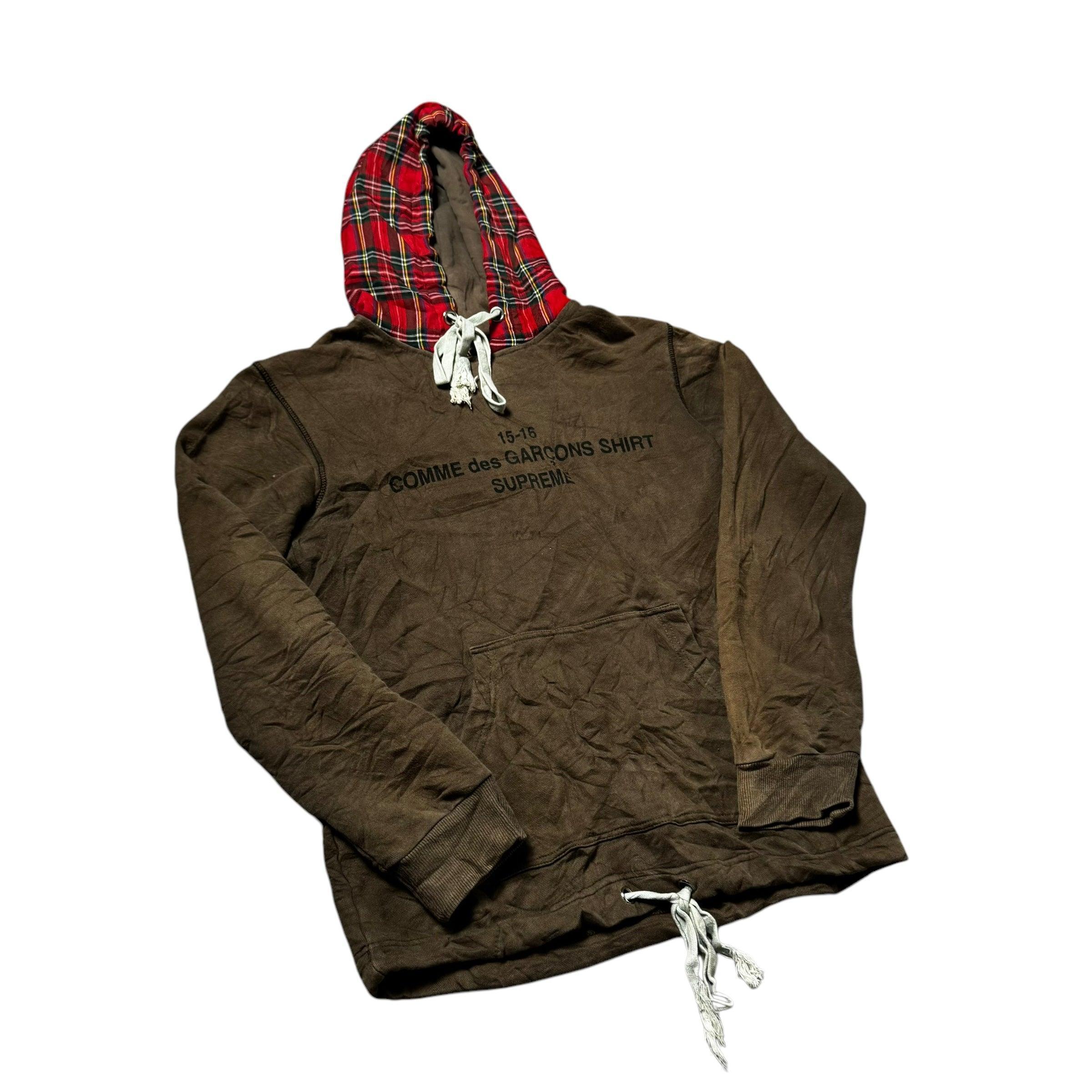 Brown Supreme x Comme Des Garçons (CDG) Hoodie - S