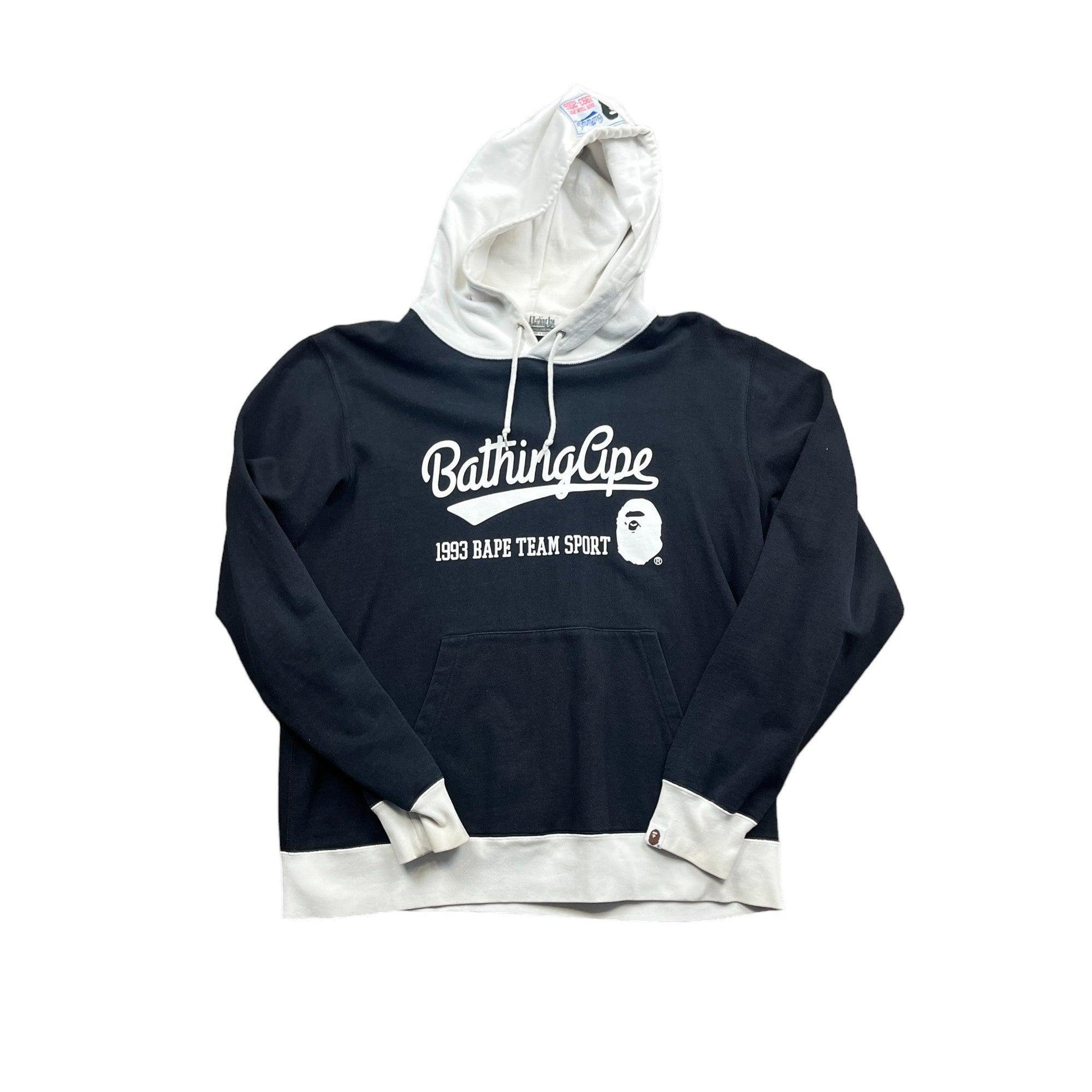Black A Bathing Ape (BAPE) Hoodie - Extra Large - The Streetwear Studio
