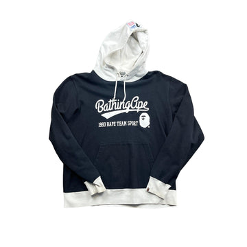 Black A Bathing Ape (BAPE) Hoodie - Extra Large - The Streetwear Studio