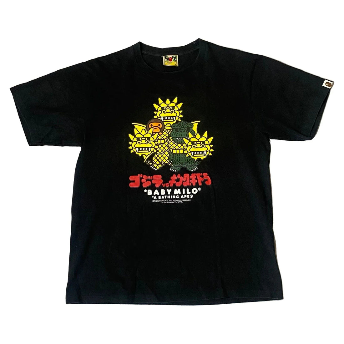 Black A Bathing Ape (BAPE) Tee - L | The Streetwear Studio