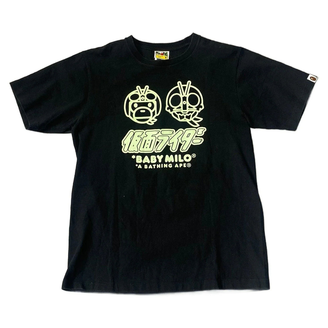 Black A Bathing Ape (BAPE) Tee - M | The Streetwear Studio