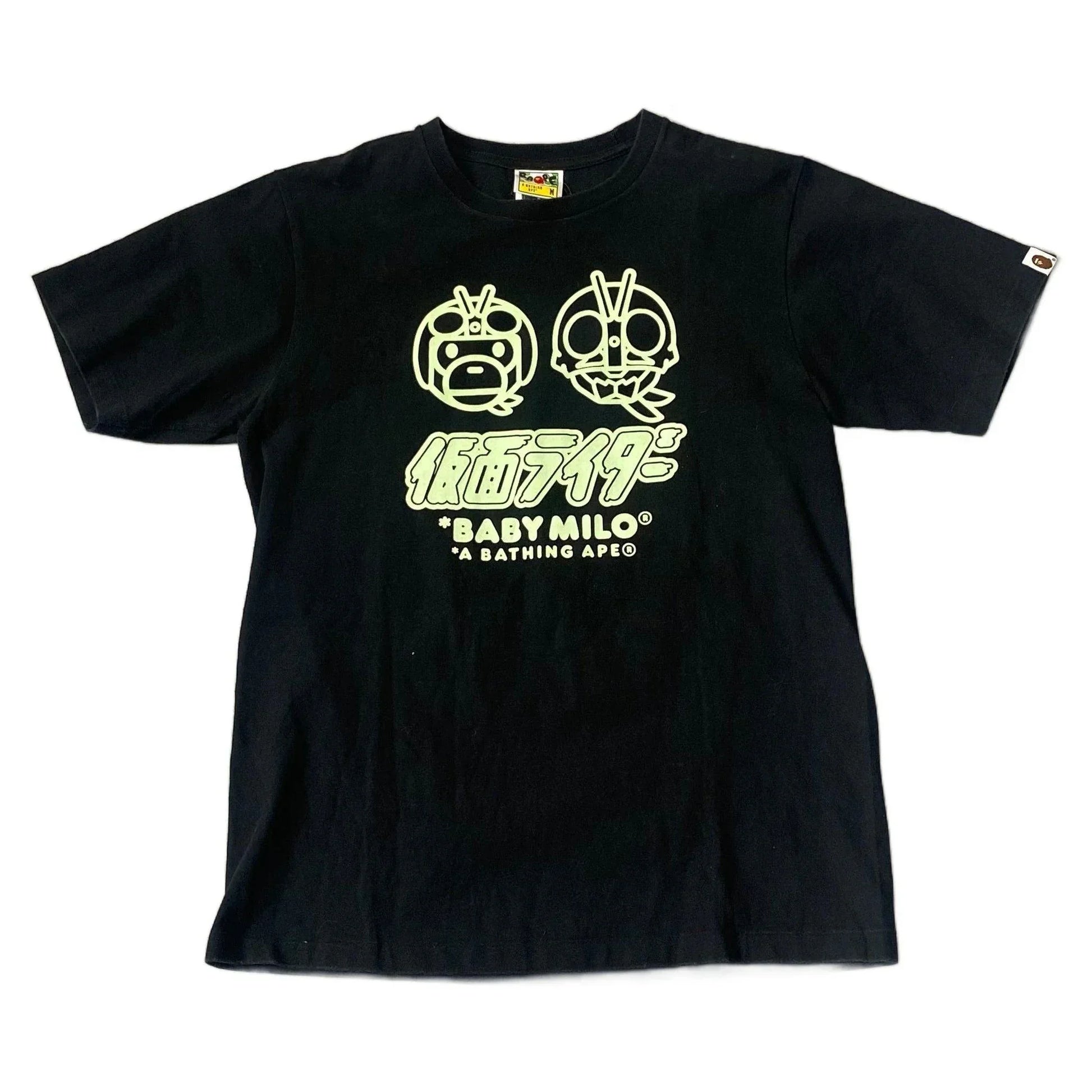 Black A Bathing Ape (BAPE) Tee - M | The Streetwear Studio