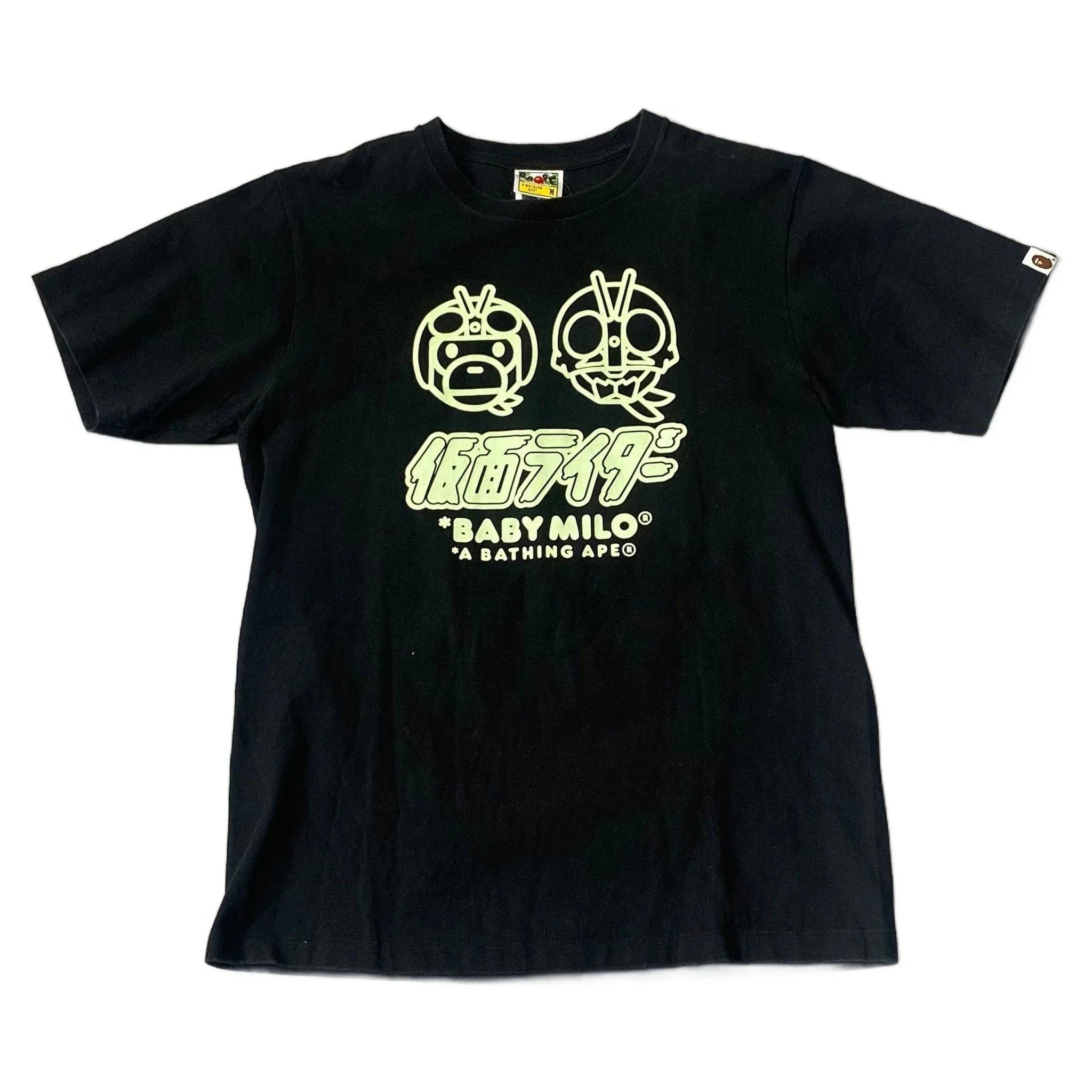 Black A Bathing Ape (BAPE) Tee - M | The Streetwear Studio