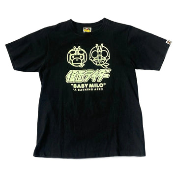 Black A Bathing Ape (BAPE) Tee - M | The Streetwear Studio