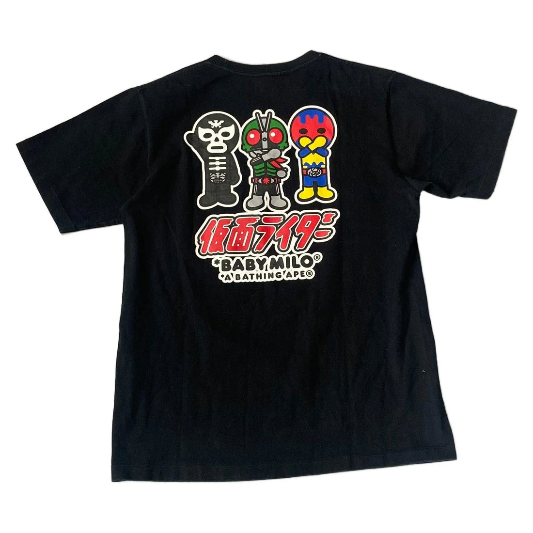 Black A Bathing Ape (BAPE) Tee - M | The Streetwear Studio