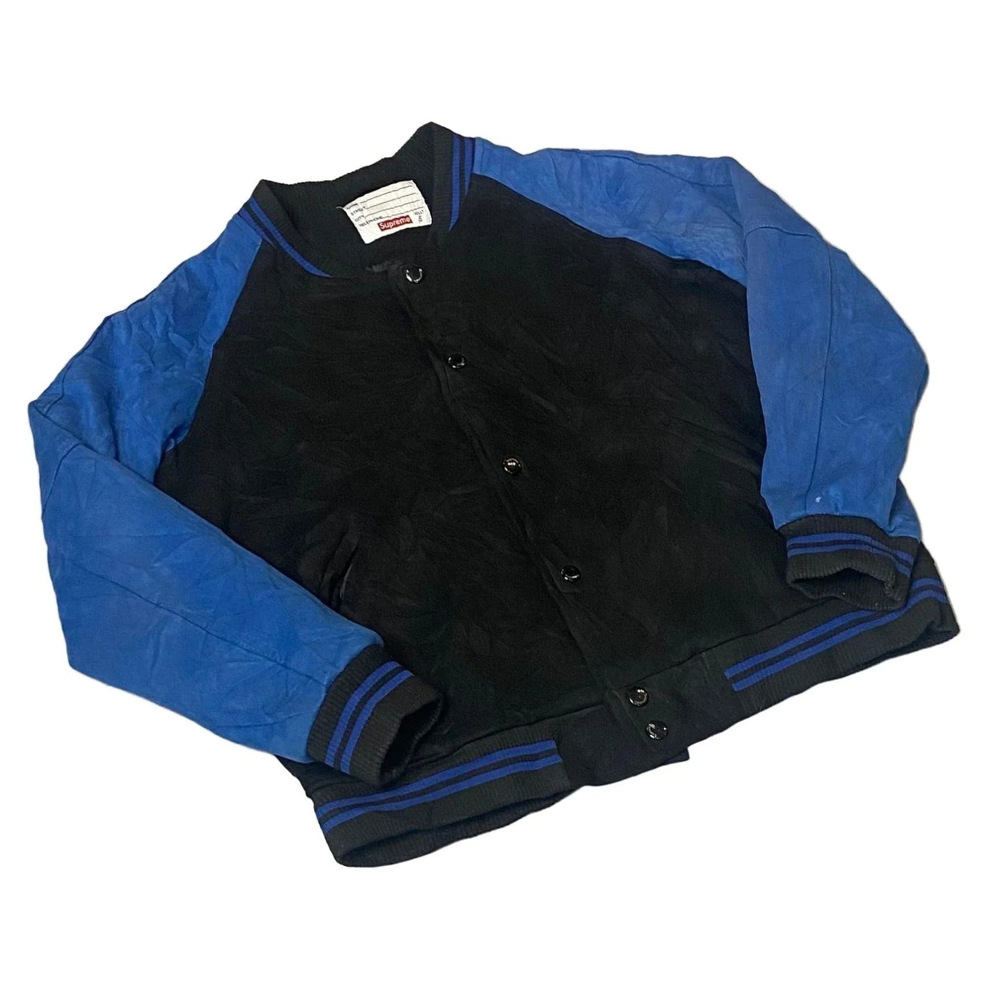 Black + Blue Supreme Jacket - S | The Streetwear Studio