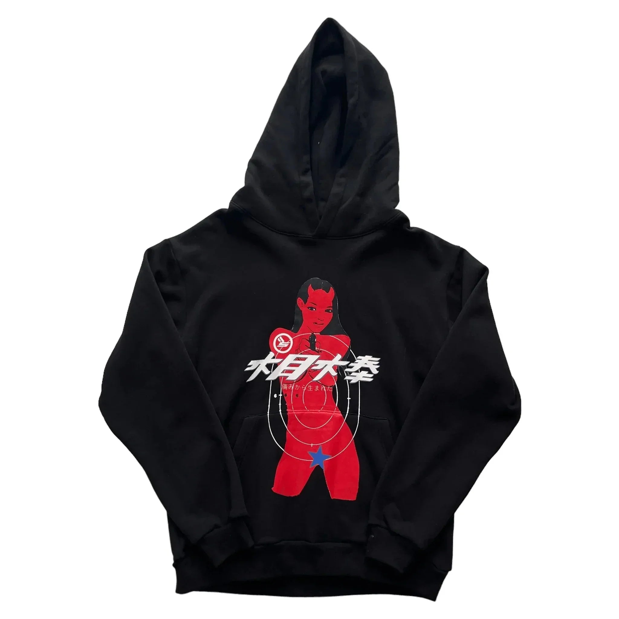 Black Ian Conor Sicko Shooter Japan Hoodie - L | The Streetwear Studio