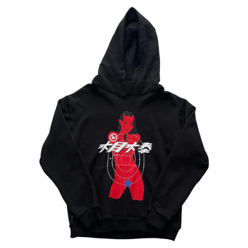 Black Ian Conor Sicko Shooter Japan Hoodie - L | The Streetwear Studio