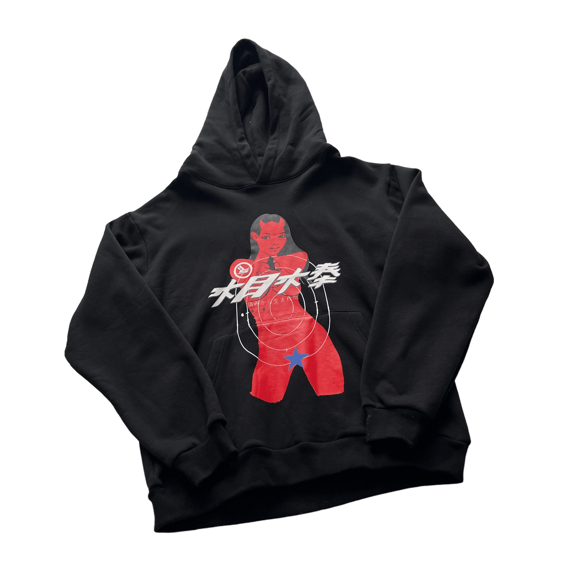 Black Ian Conor Sicko Shooter Japan Hoodie L – The Streetwear Studio