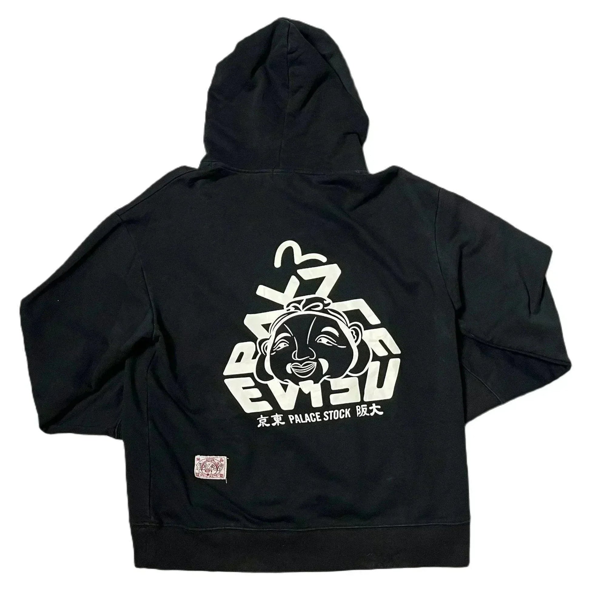 Black Palace x Evisu Hoodie - XL | The Streetwear Studio