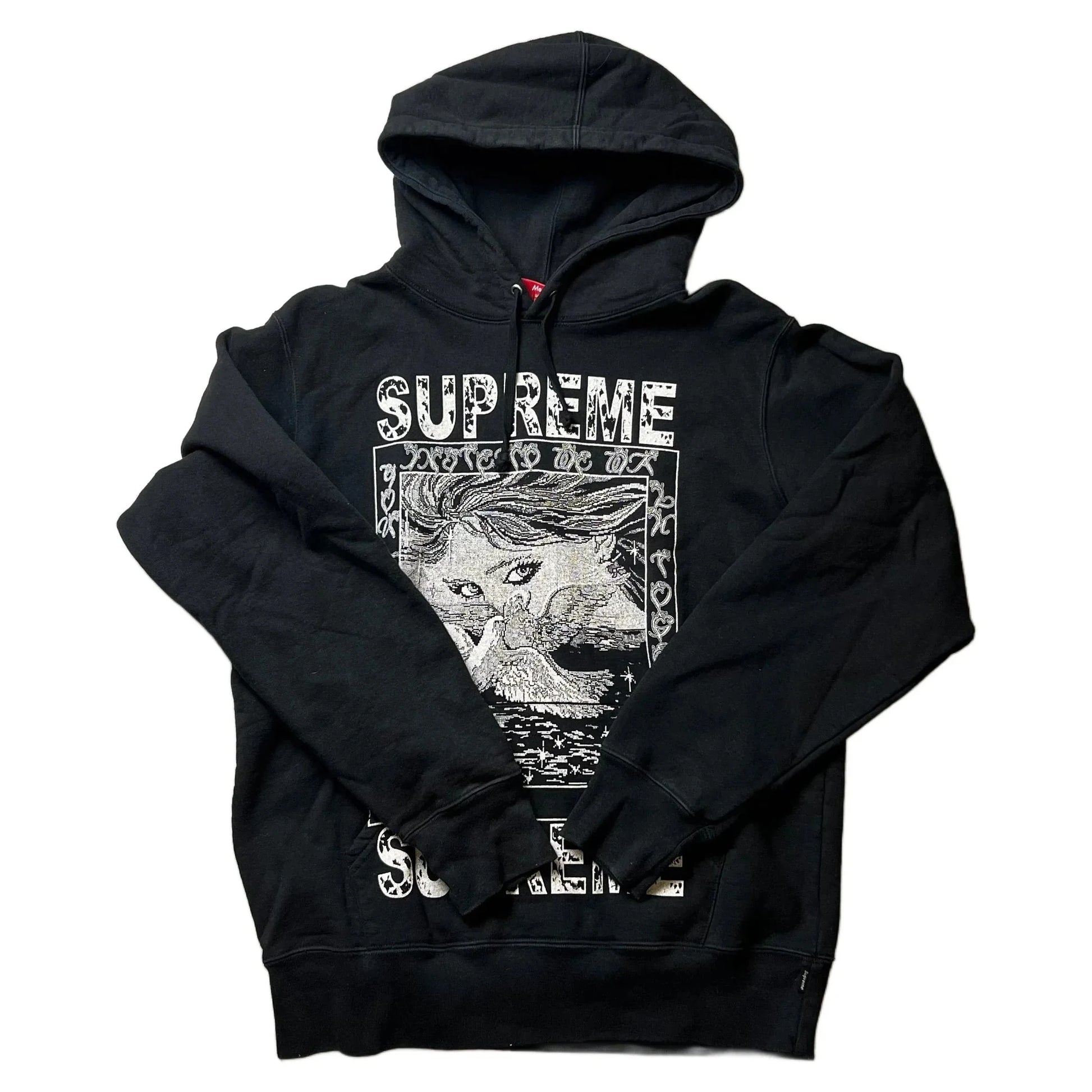Black Supreme Hoodie - M | The Streetwear Studio