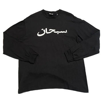 Black Supreme Long Sleeve Tee - XL | The Streetwear Studio