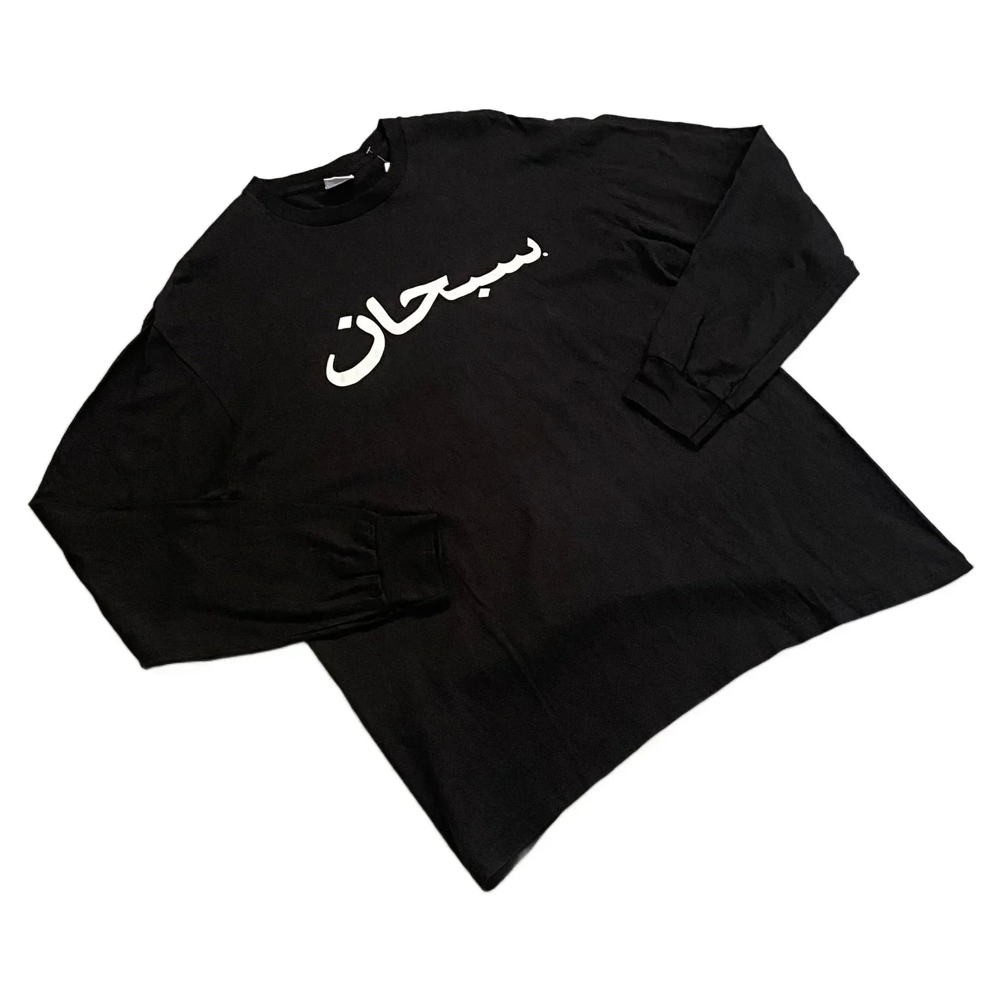 Black Supreme Long Sleeve Tee - XL | The Streetwear Studio