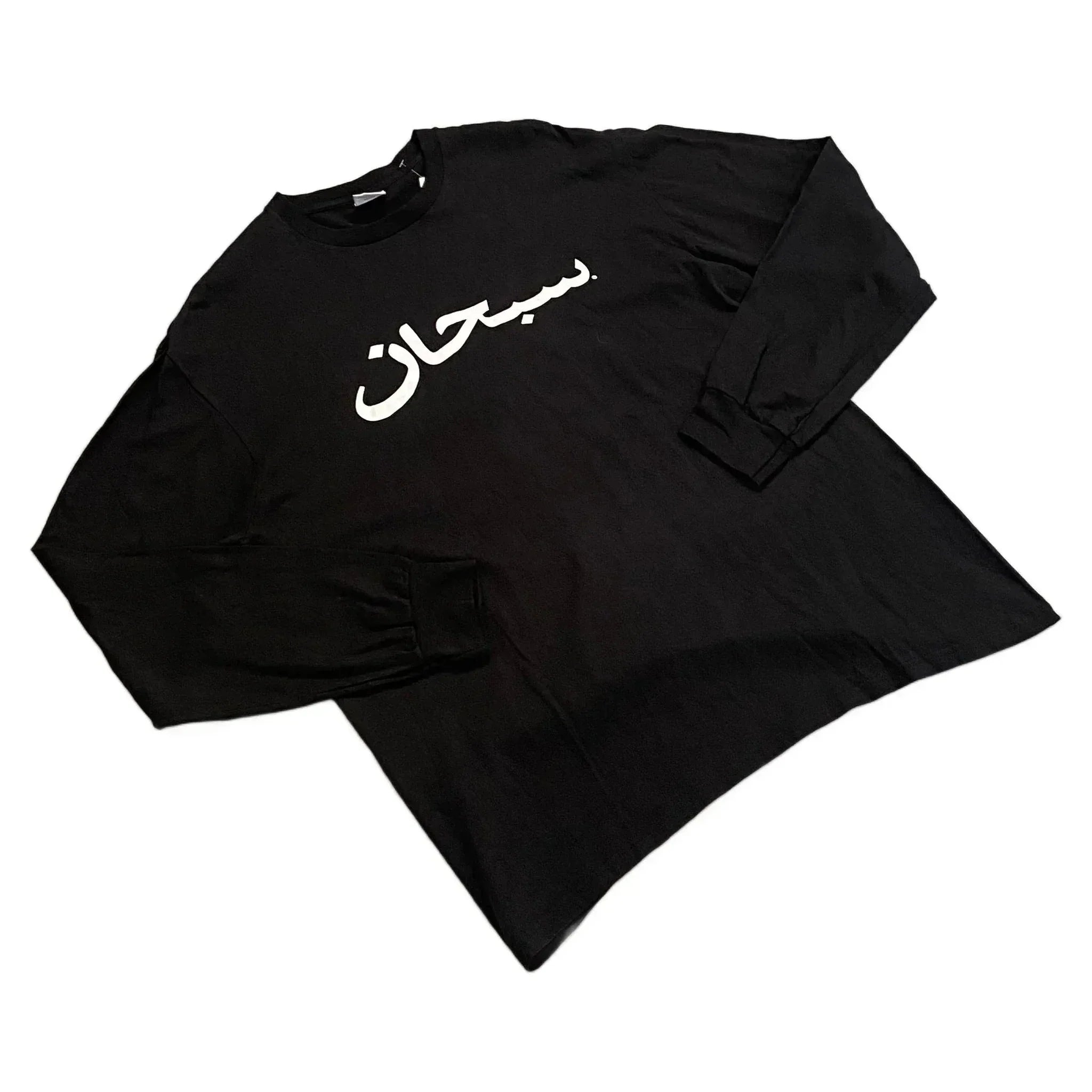 Black Supreme Long Sleeve Tee - XL | The Streetwear Studio