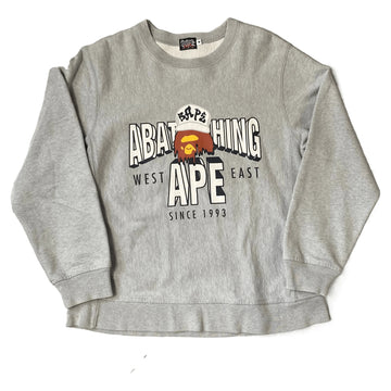 Grey A Bathing Ape (BAPE) Sweatshirt - M | The Streetwear Studio