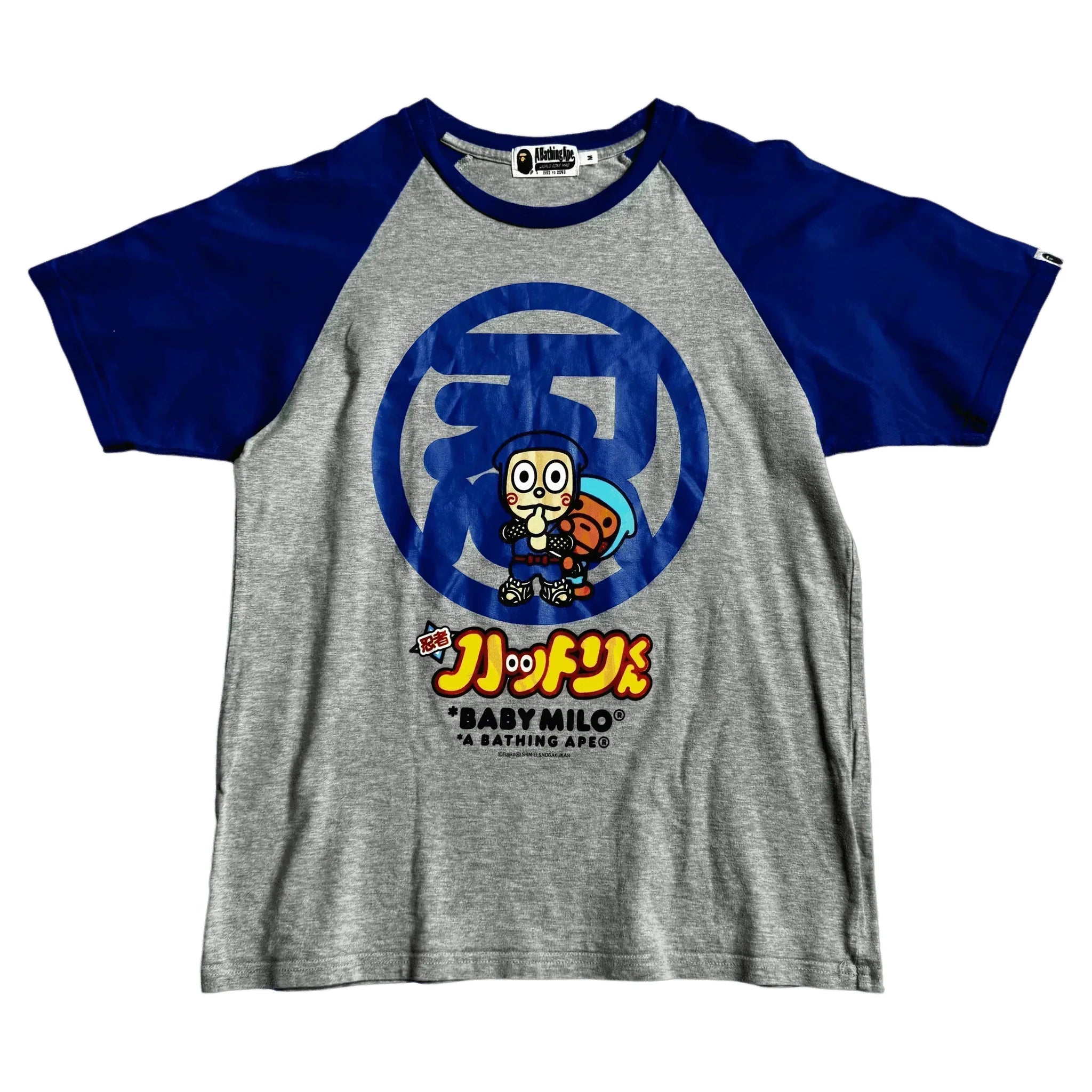 Grey A Bathing Ape (BAPE) Tee - M | The Streetwear Studio