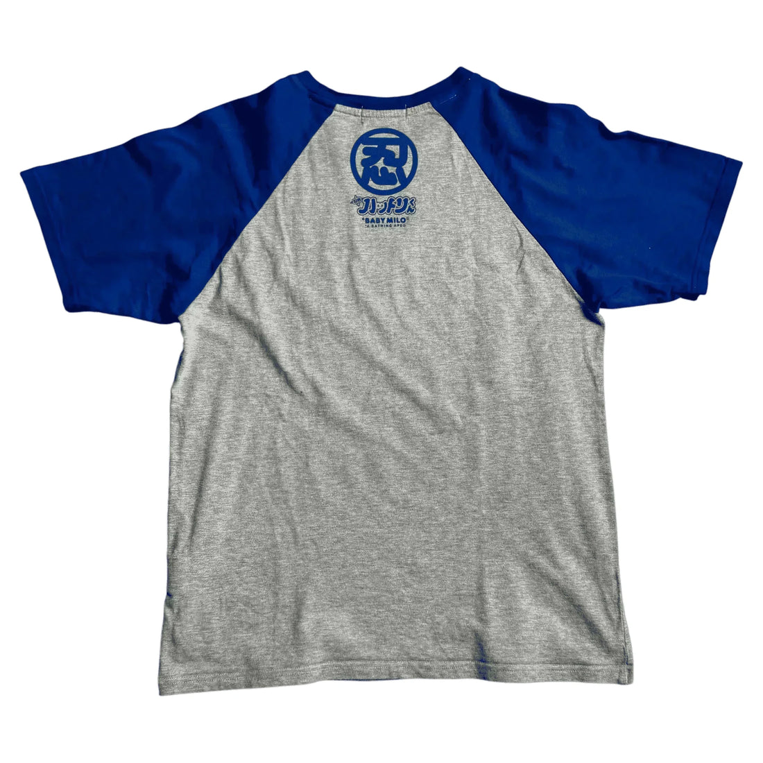 Grey A Bathing Ape (BAPE) Tee - M | The Streetwear Studio