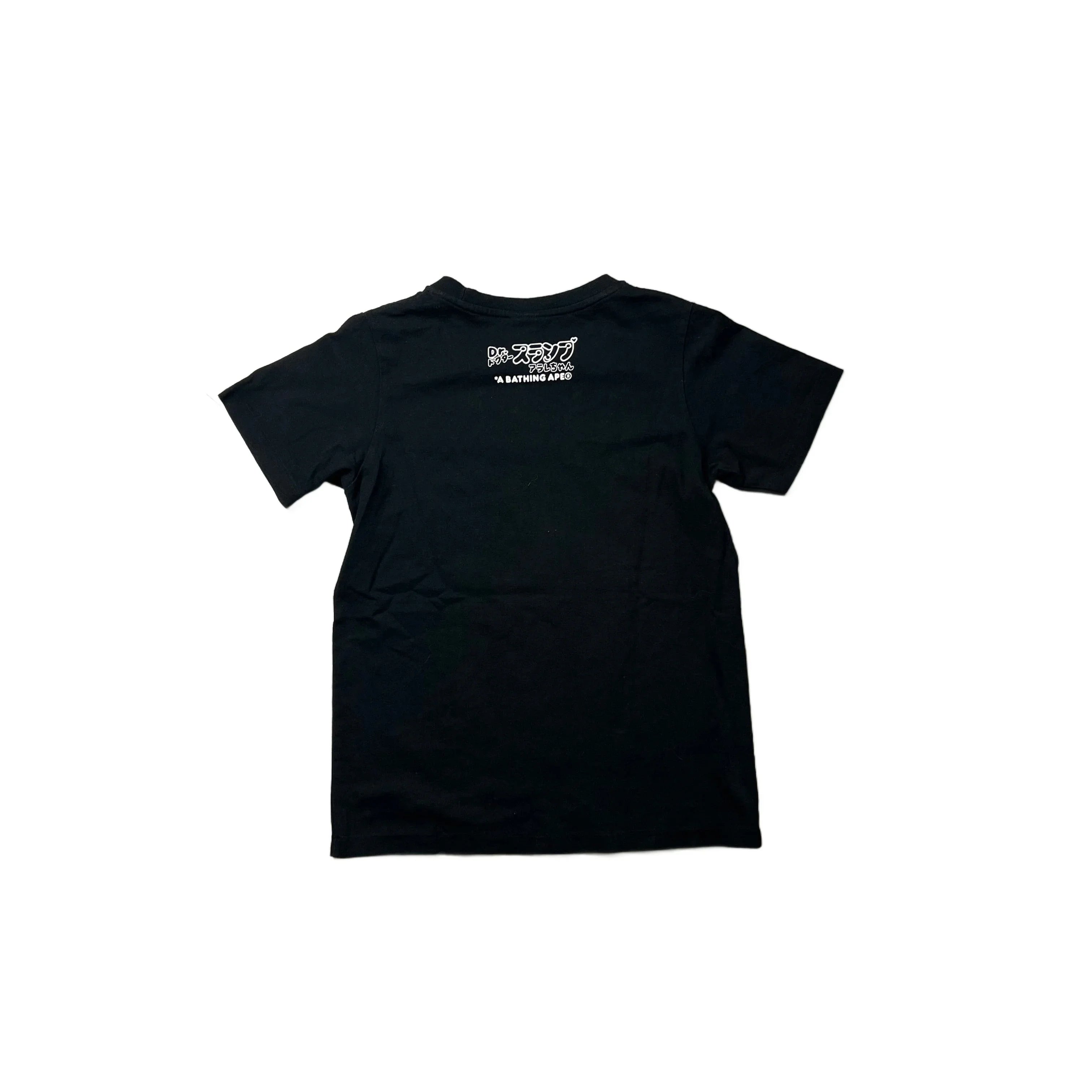 Black A Bathing Ape (BAPE) Tee - XS