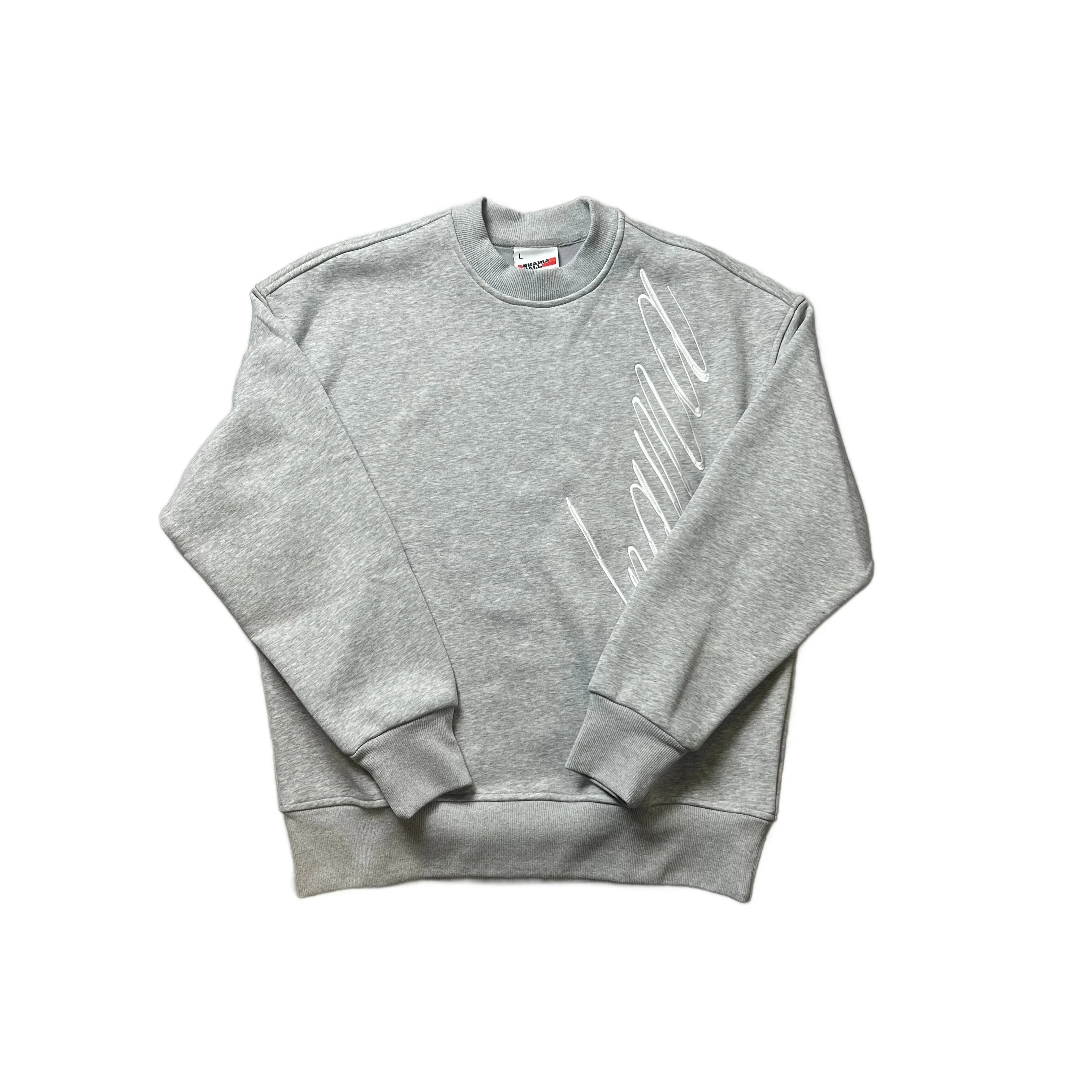 Grey Drama Call Sweatshirt - L