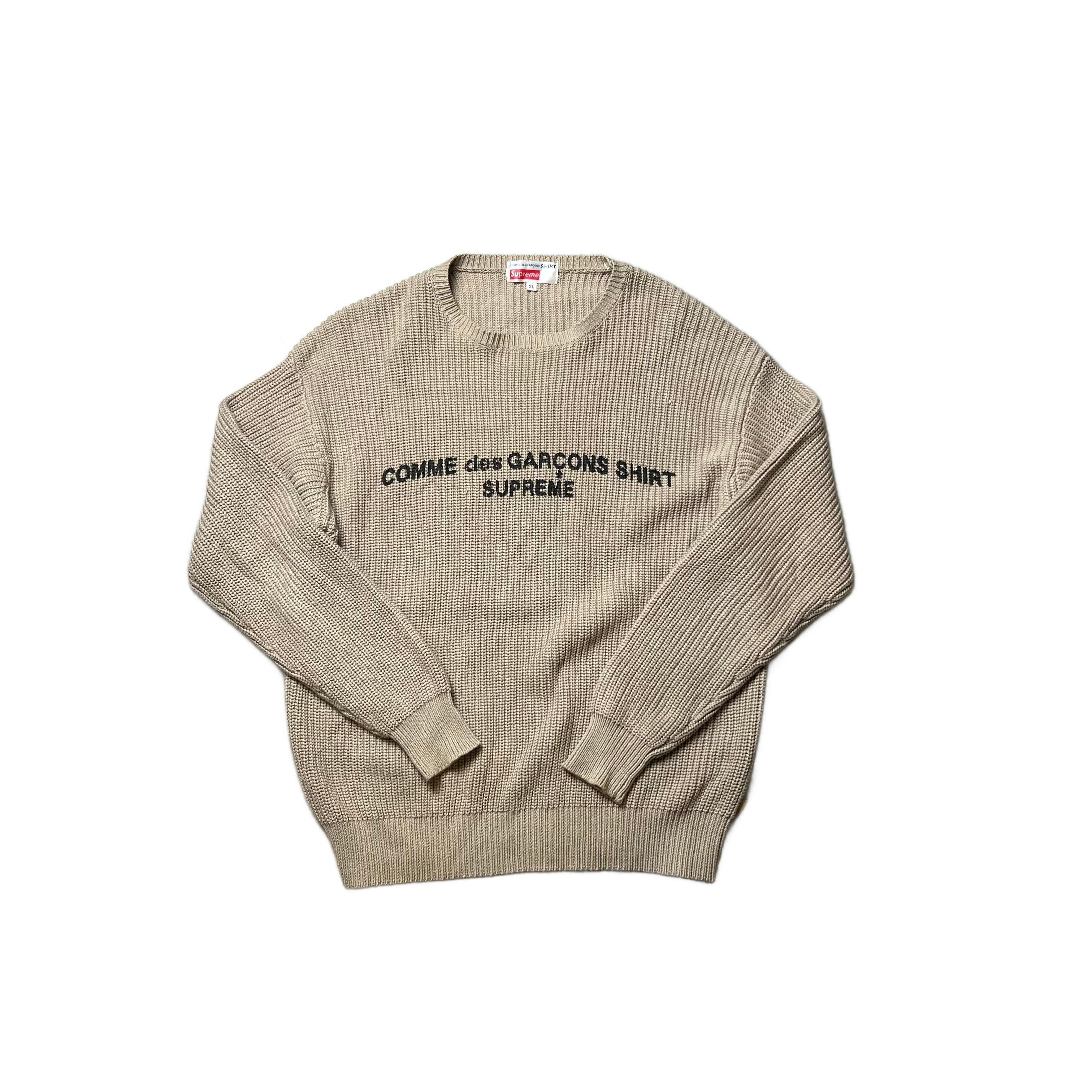 Supreme x Comme Des Garcon (CDG) Knitted Sweatshirt - XL
