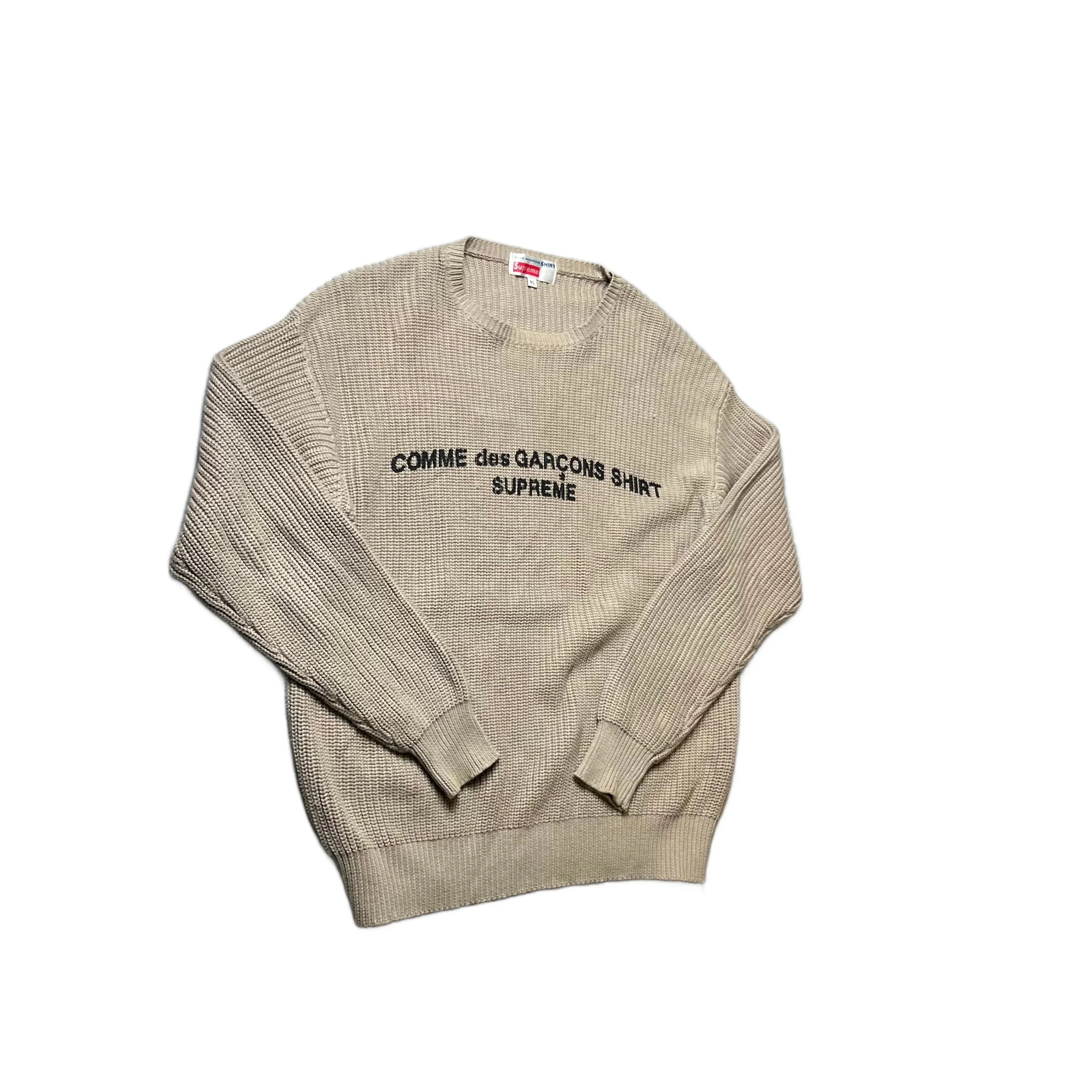 Supreme x Comme Des Garcon (CDG) Knitted Sweatshirt - XL
