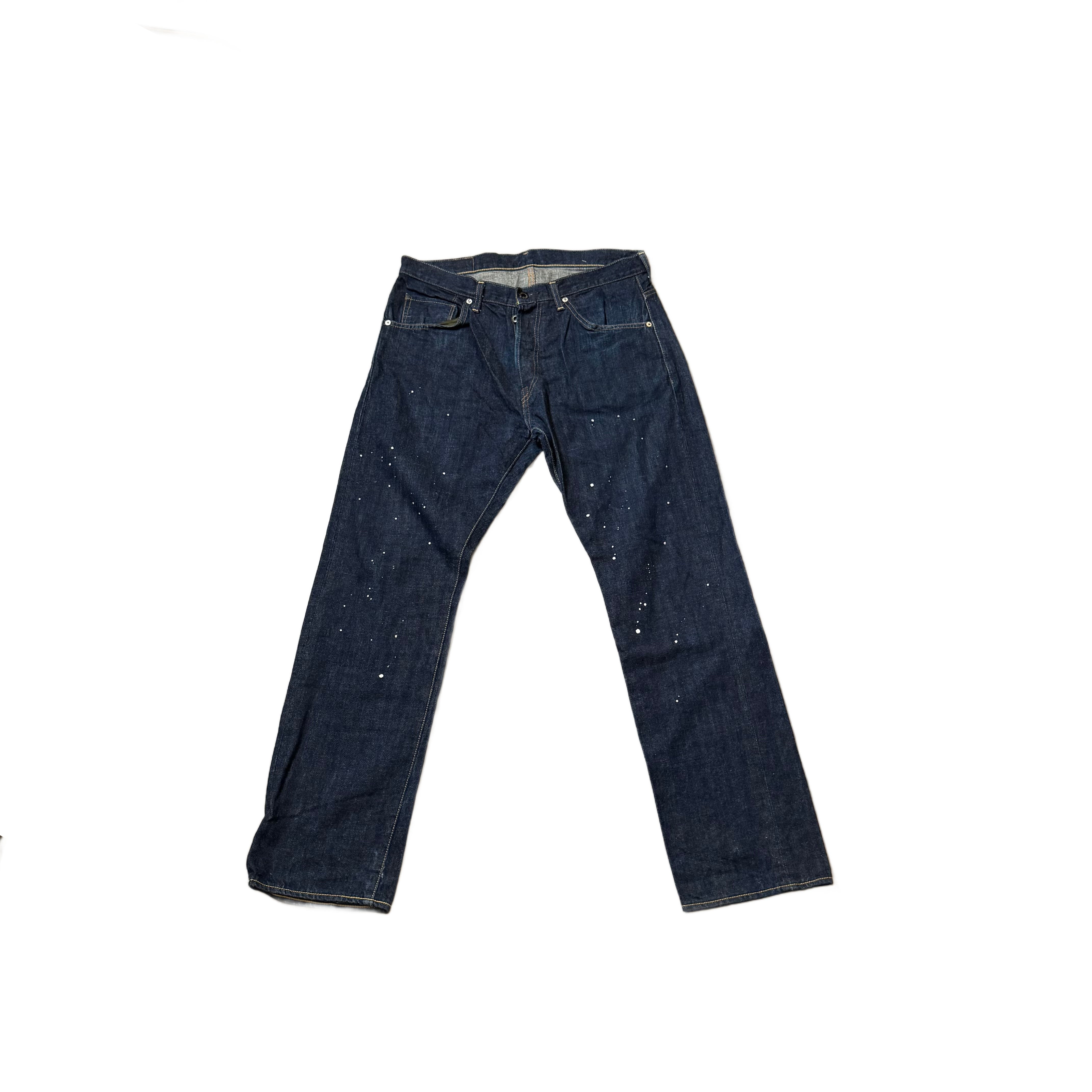 A Bathing Ape (BAPE) Jeans - M